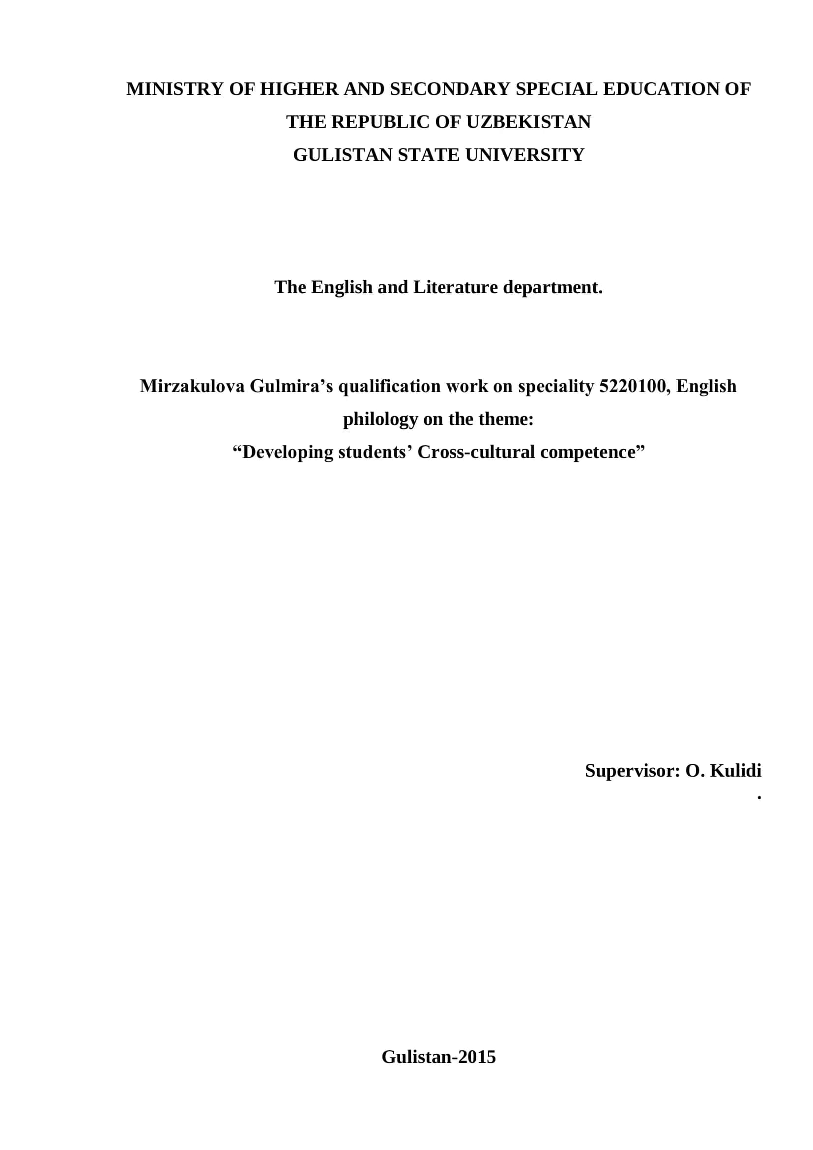 Developing students' Cross-cultural competence 1