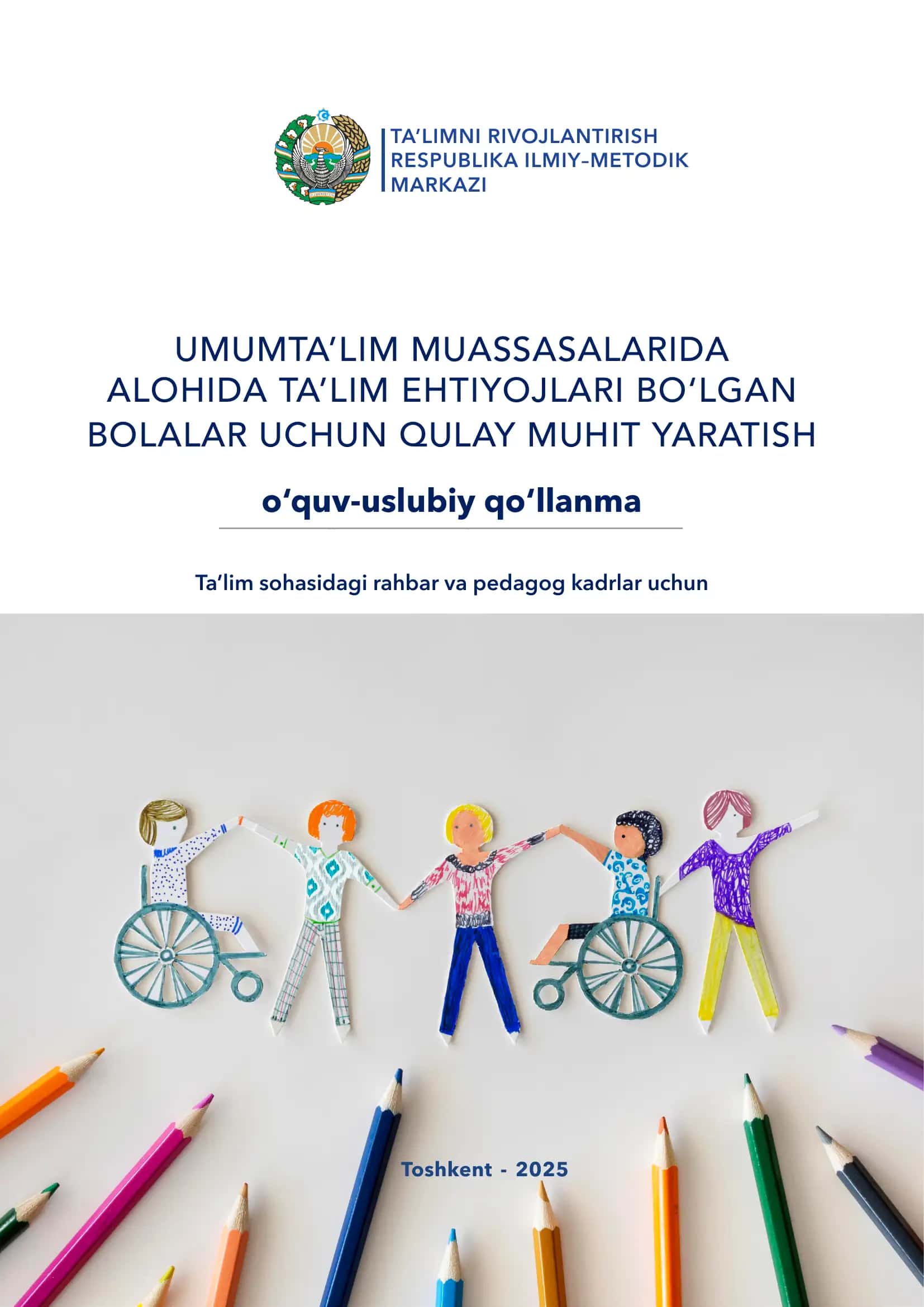 Umumtalim tashkilotlarida alohida yordamga muhtoj bolalar uchun Inklyuziv ta’limni amalga oshirish:istiqbollar va muammolar 1