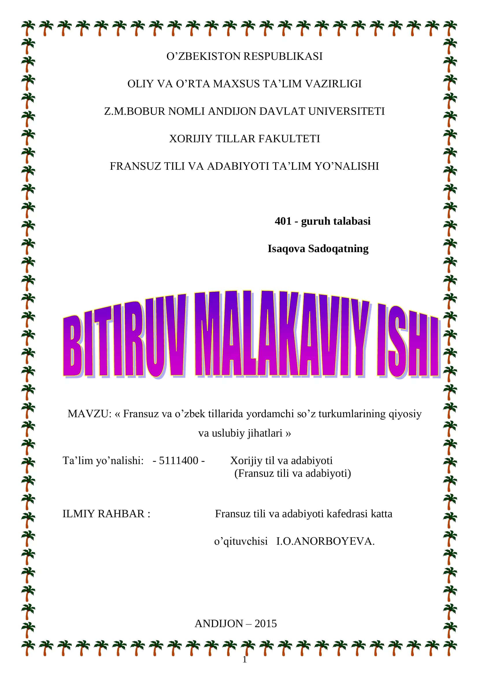 Fransuz va o’zbek tillarida yordamchi so’z turkumlarining qiyosiy va uslubiy jihatlari 1