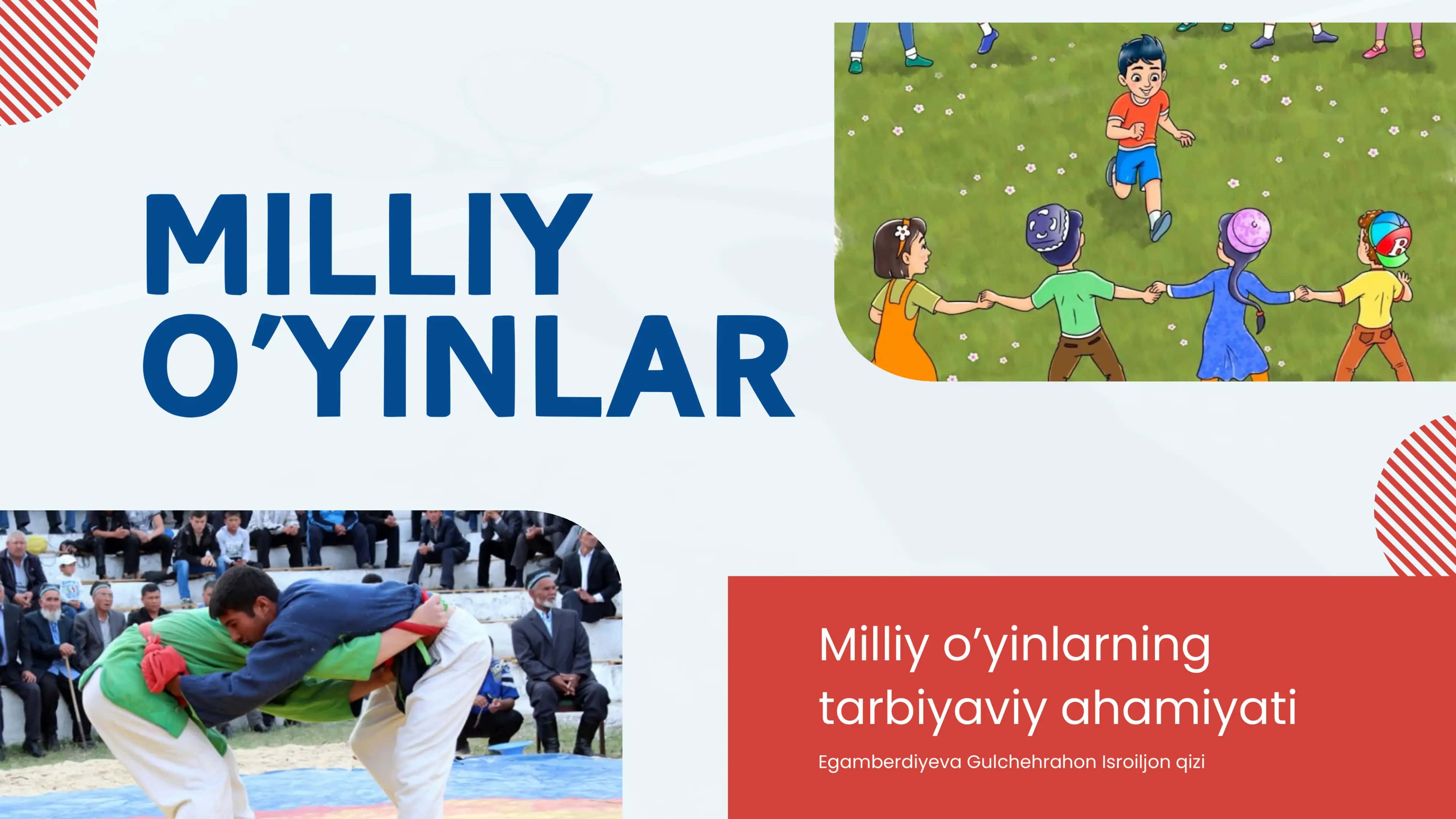 Milliy o'yinlar 1