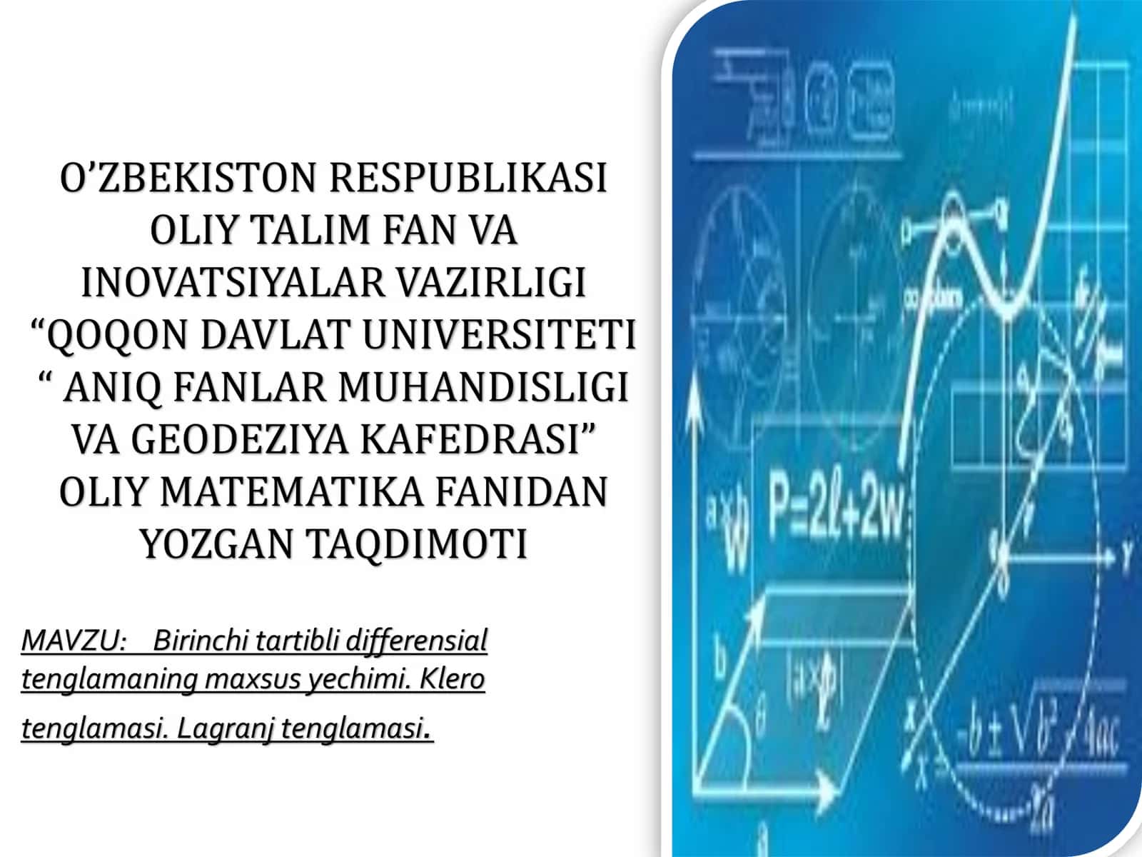 Birinchi tartibli differensial tenglamaning maxsus yechimi. Klero tenglamasi 1