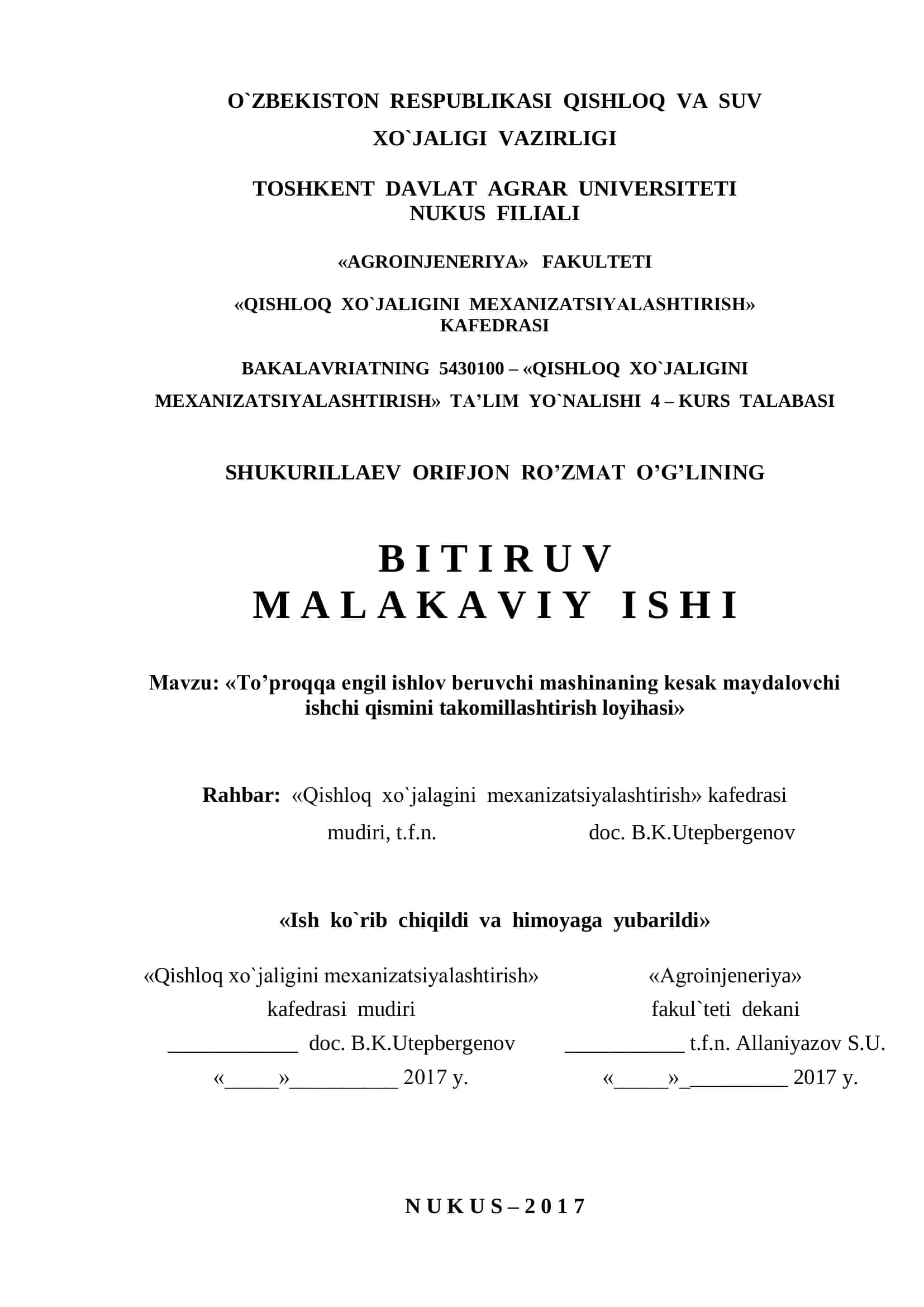 To’proqqa engil ishlov beruvchi mashinaning kesak maydalovchi ishchi qismini takomillashtirish loyihasi 1