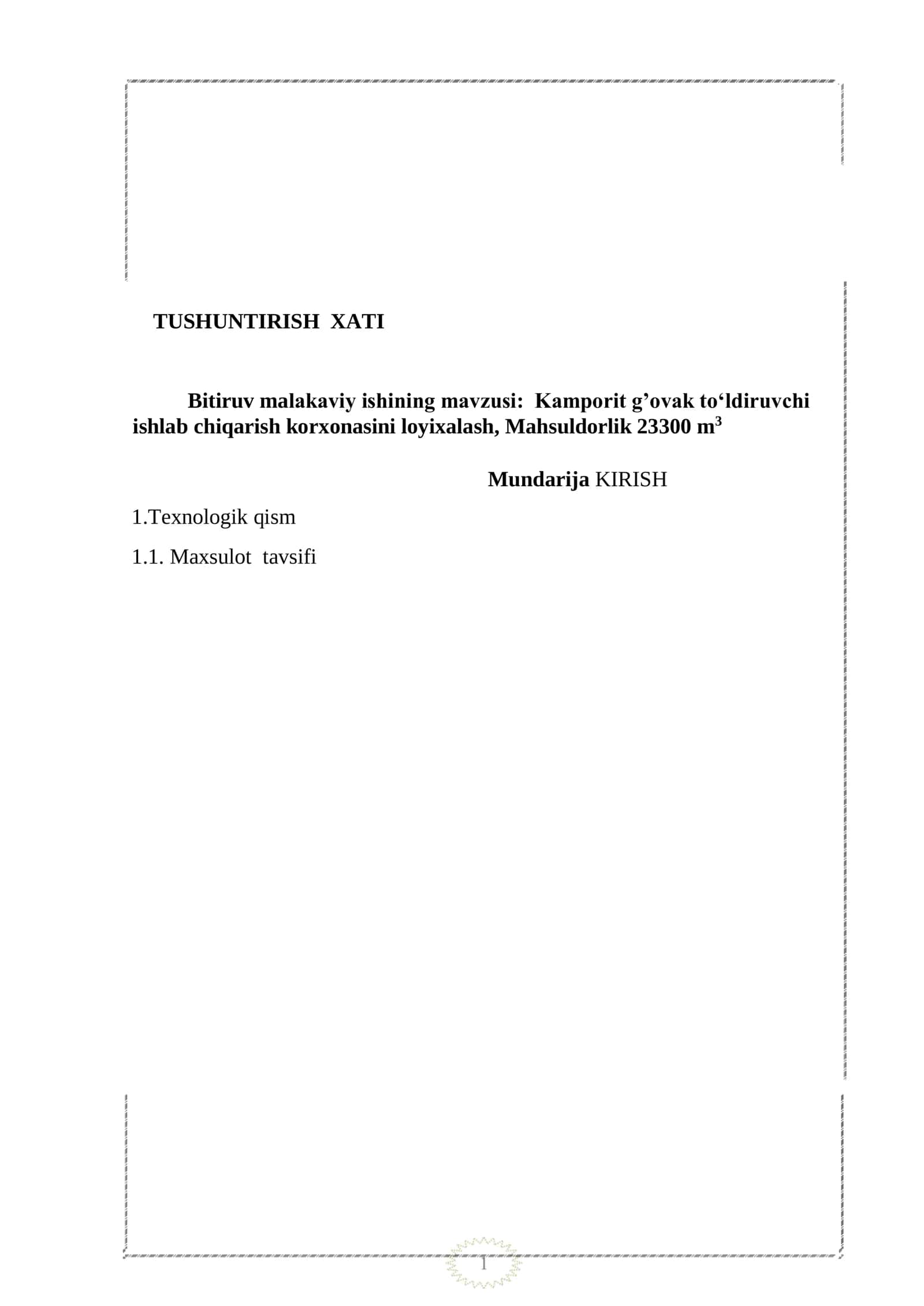 Kamporit g’ovak to‘ldiruvchi ishlab chiqarish korxonasini loyihlalash 1