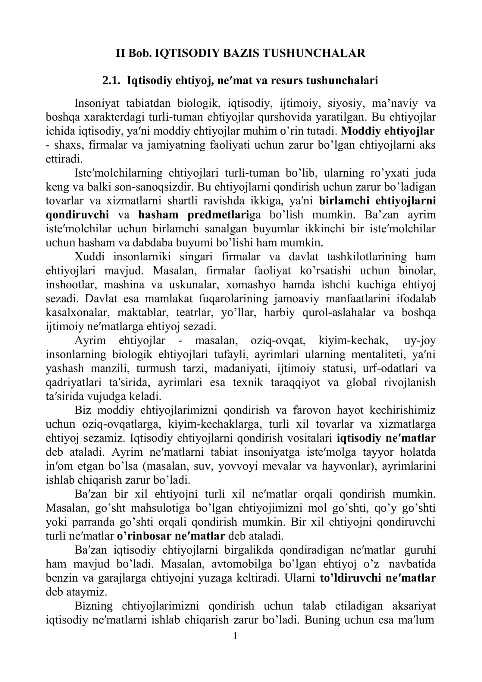 Iqtisоdiy ehtiyoj, nе′mаt vа rеsurs tushunchаlаri 1