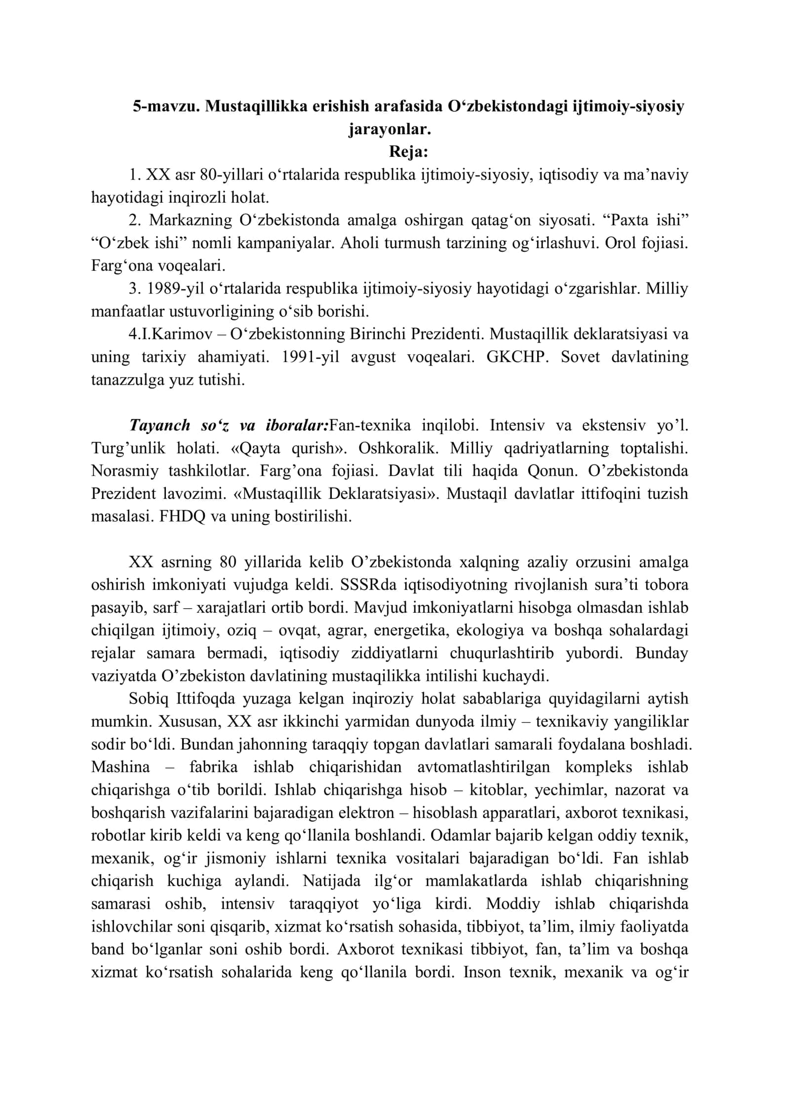 5-mavzu. Mustaqillikka erishish arafasida Oʻzbekistondagi ijtimoiy-siyosiy jarayonlar 1