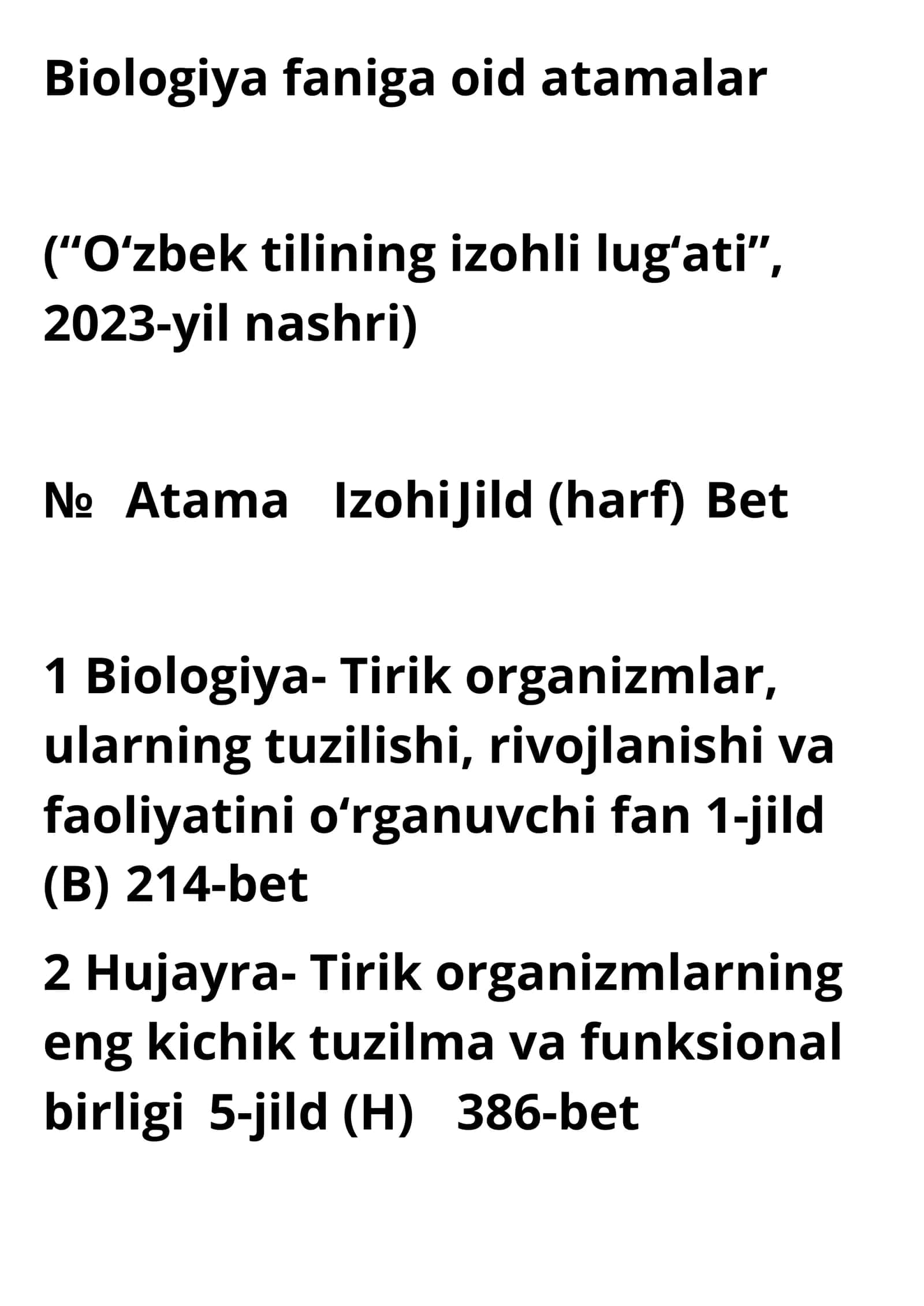 biologiya fanidan atamalar 1