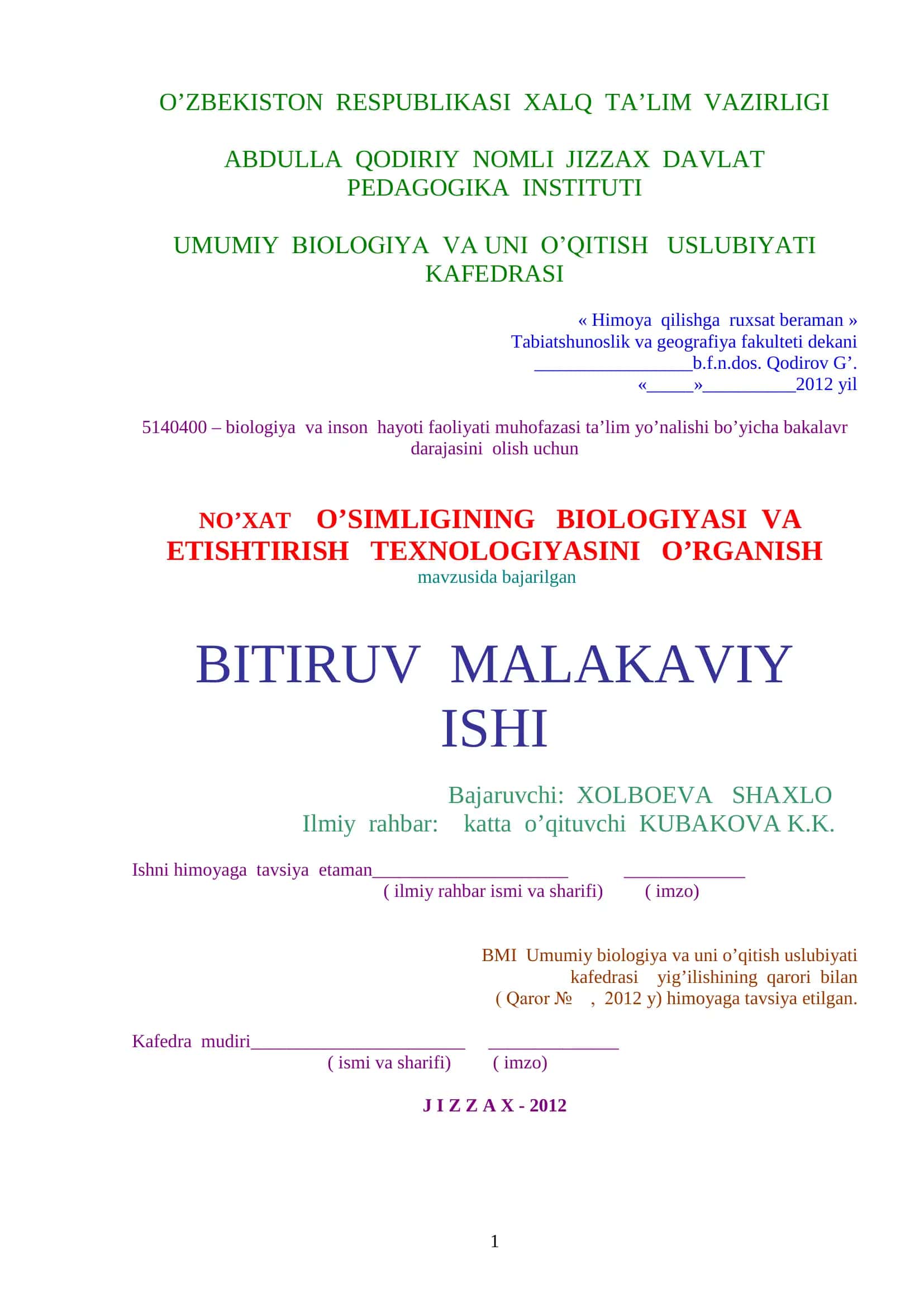 NO’XAT O’SIMLIGINING BIOLOGIYASI VA ETISHTIRISH TEXNOLOGIYASINI O’RGANISH 1