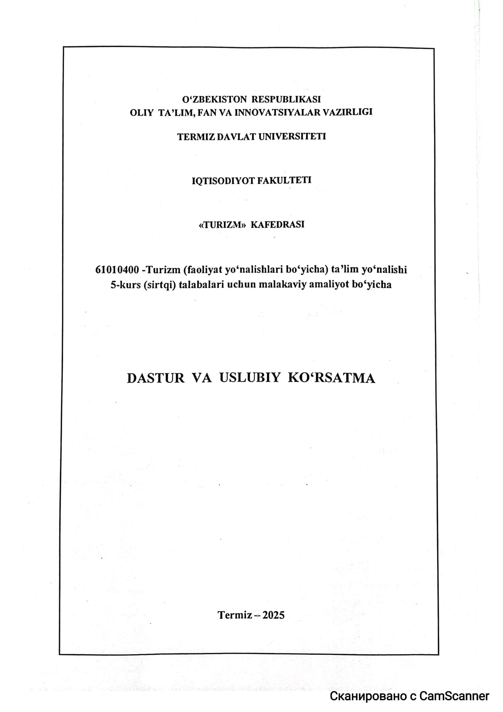 Davlat ta’lim standarti 1