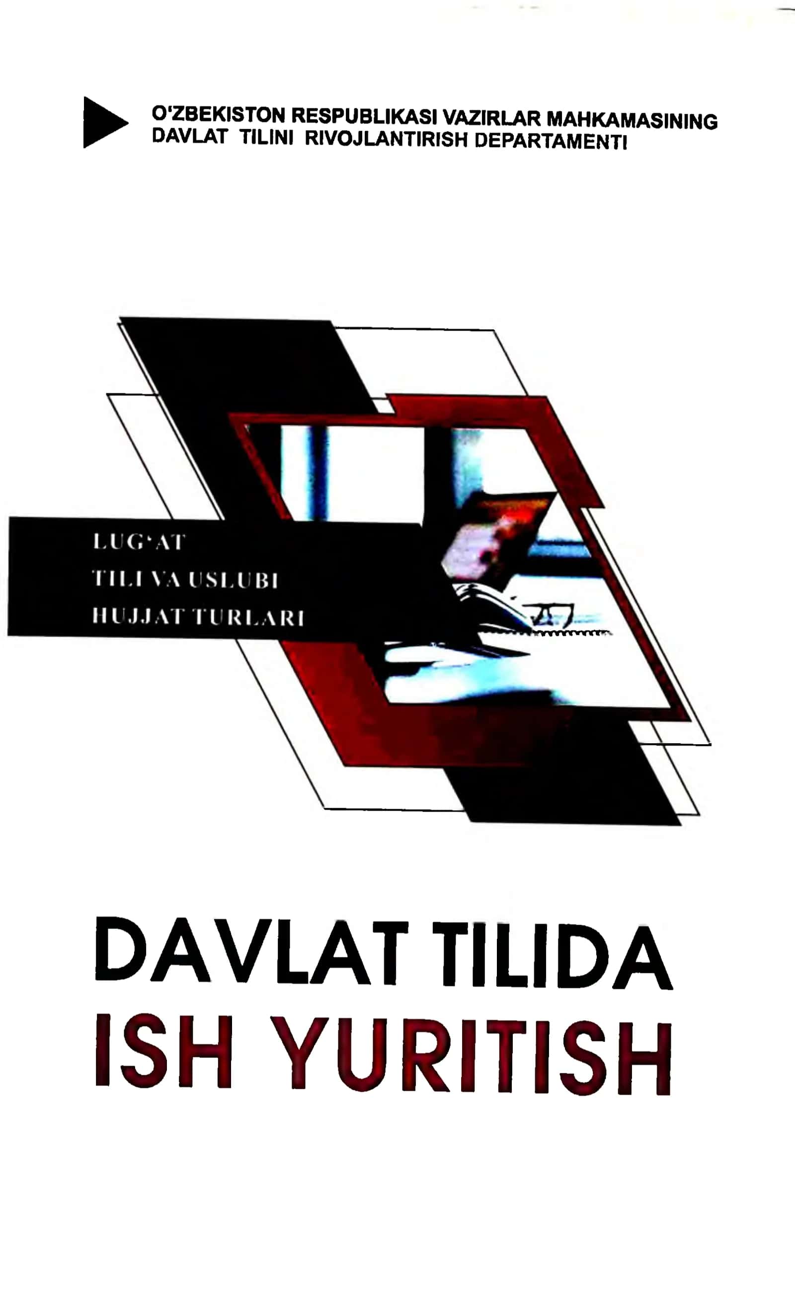 Davlat tilida ish yuritish 1