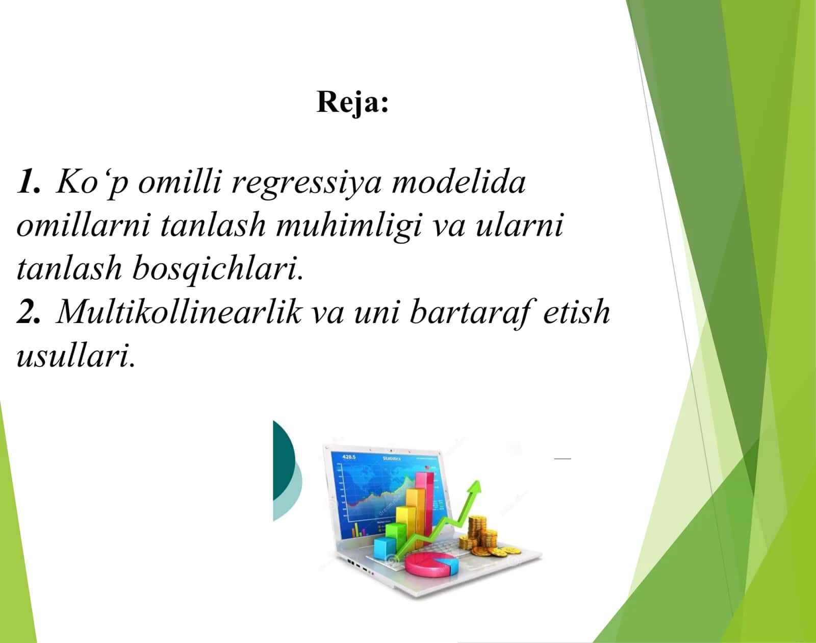 Ko‘p omilli regressiya modelida omillarni tanlash 1