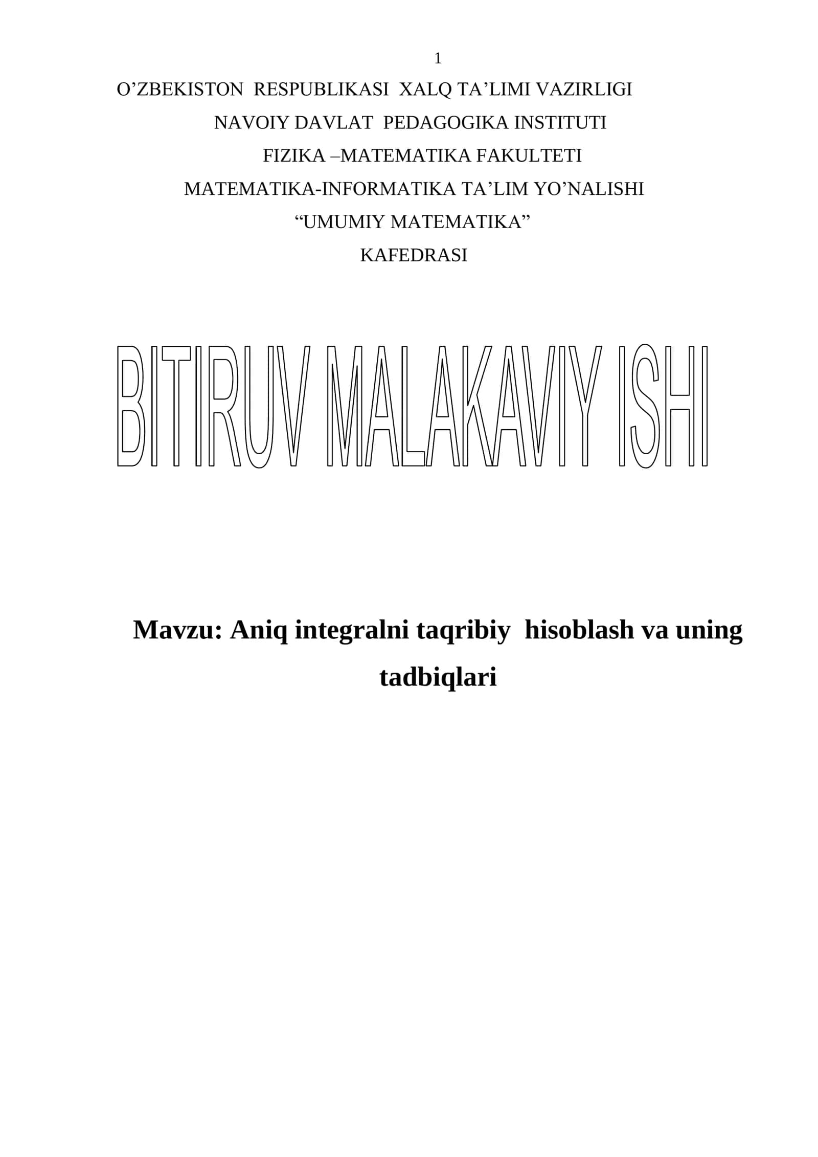 Aniq integralni taqribiy  hisoblash va uning tadbiqlari 1