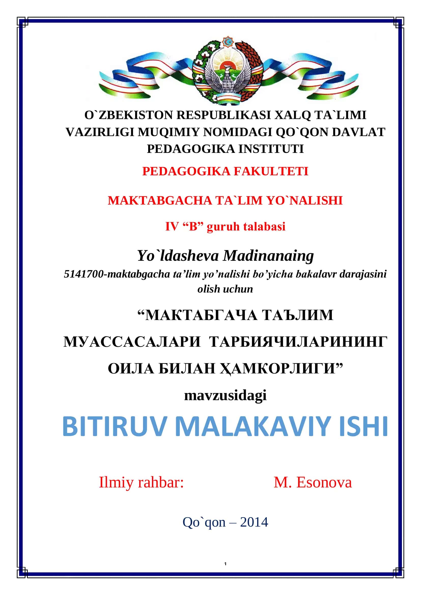 МАКТАБГАЧА ТАЪЛИМ МУАССАСАЛАРИ ТАРБИЯЧИЛАРИНИНГ ОИЛА БИЛАН ҲАМКОРЛИГИ 1