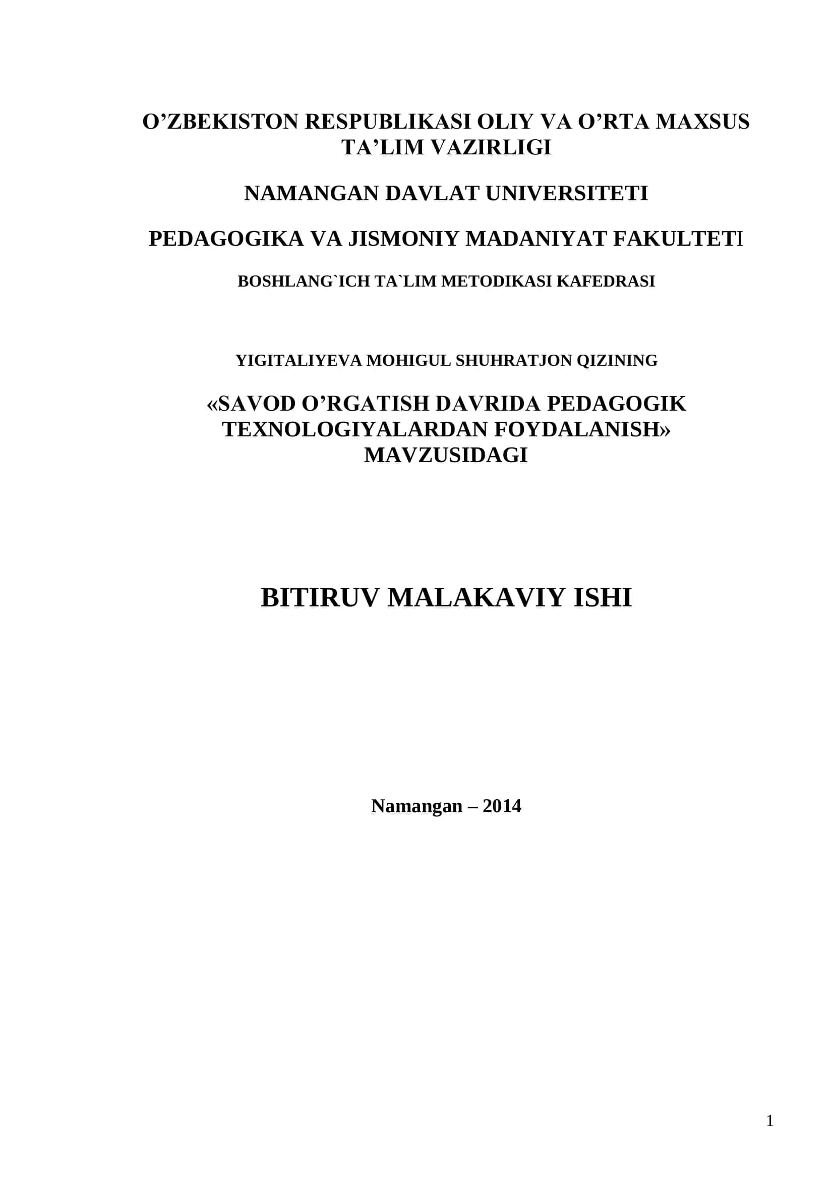 SAVOD O’RGATISH DAVRIDA PEDAGOGIK TEXNOLOGIYALARDAN FOYDALANISH 1