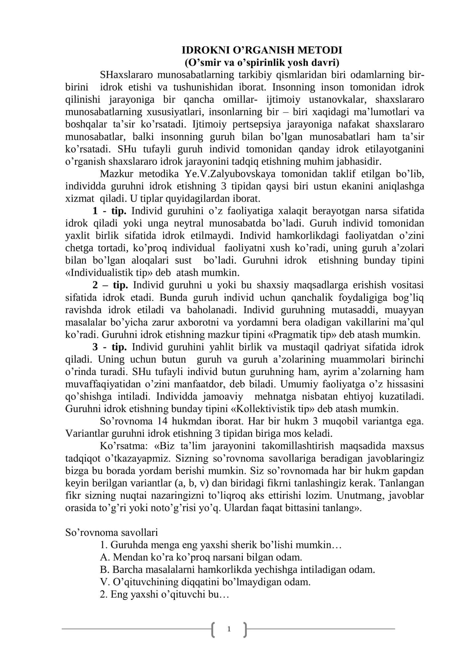 IDROKNI O’RGANISH METODI (O’smir va o’spirinlik yosh davri) 1