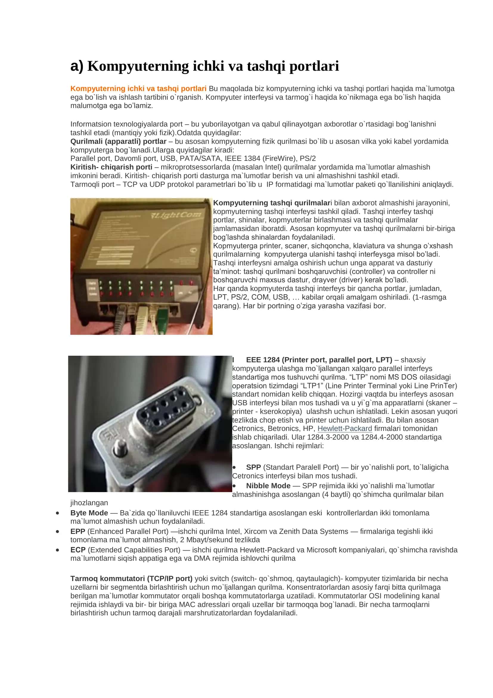 Kompyuterning ichki va tashqi portlari 1