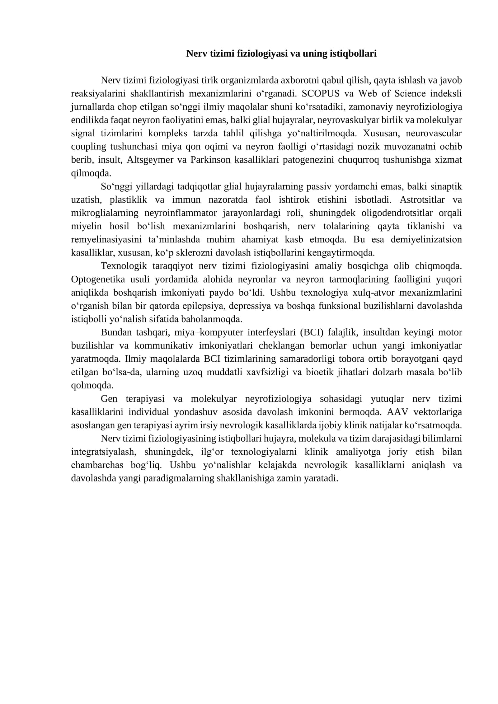 Nerv tizimi fiziologiyasi va uning istiqbollari 1
