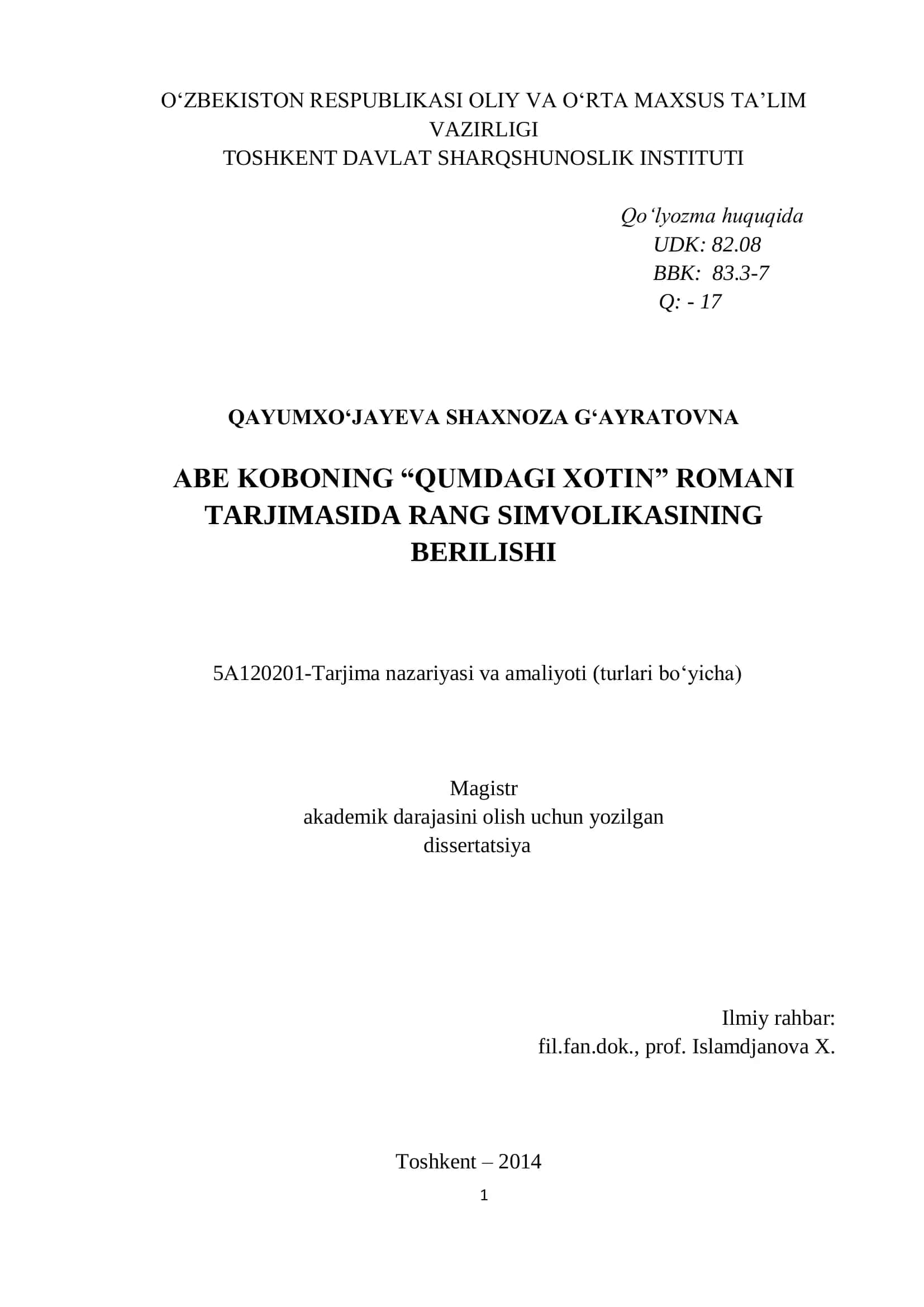 ABE KOBONING “QUMDAGI XOTIN” ROMANI TARJIMASIDA RANG SIMVOLIKASINING BERILISHI 1