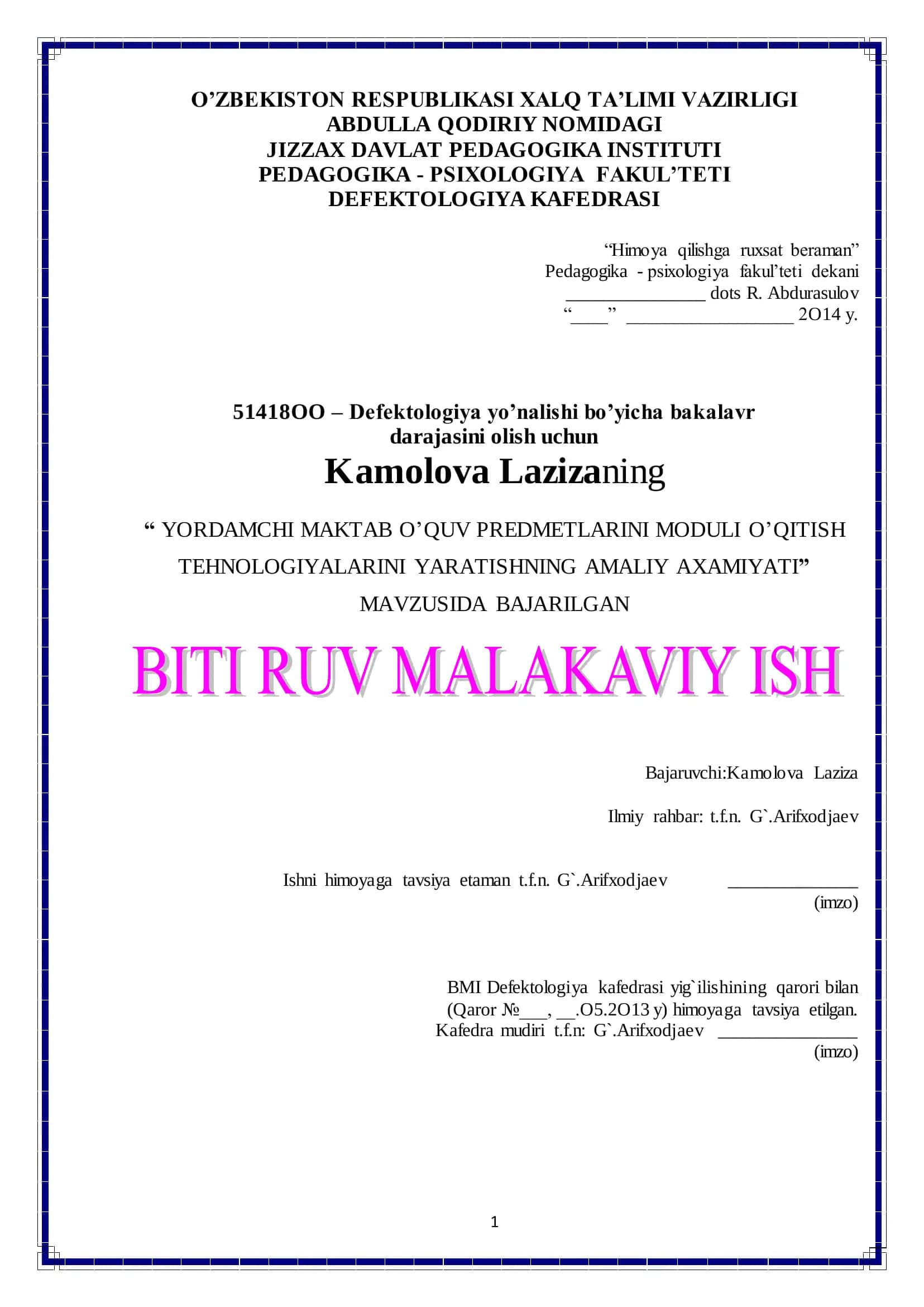 YORDAMCHI MAKTAB O‘QUV PREDMETLARINI MODULI O‘QITISH 1