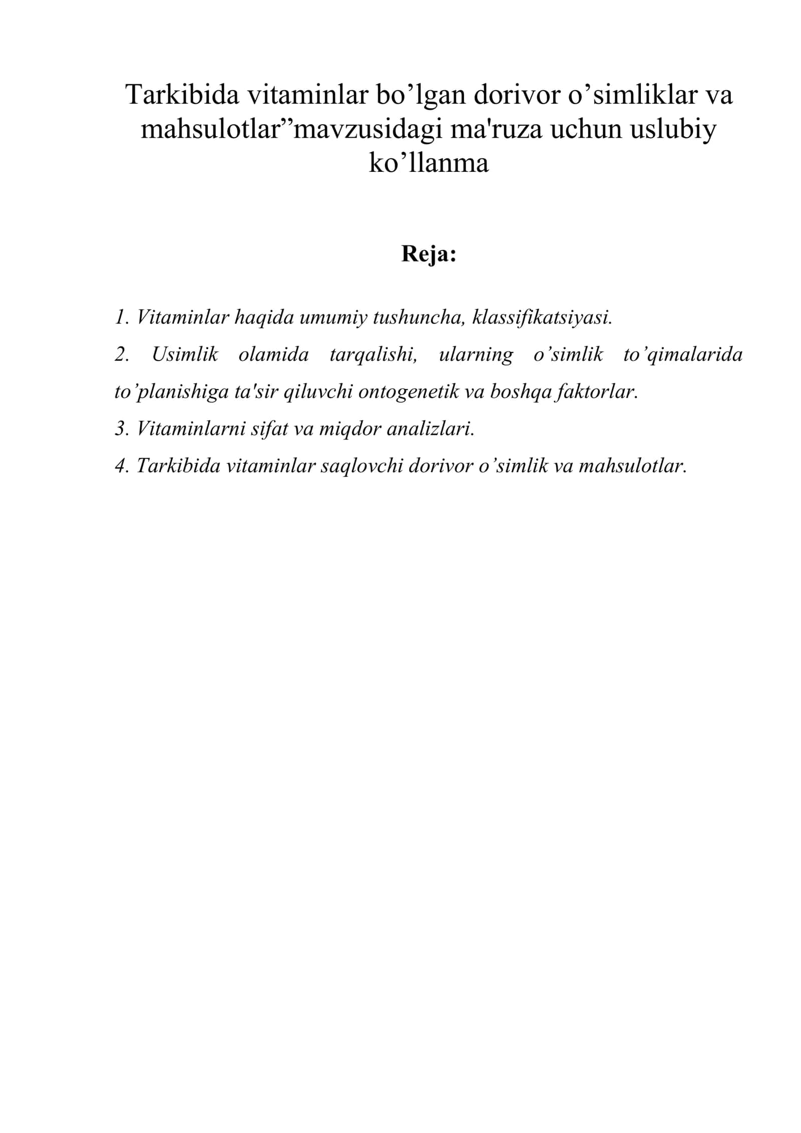 Tarkibida vitaminlar bo’lgan dorivor o’simliklar va mahsulotlar 1