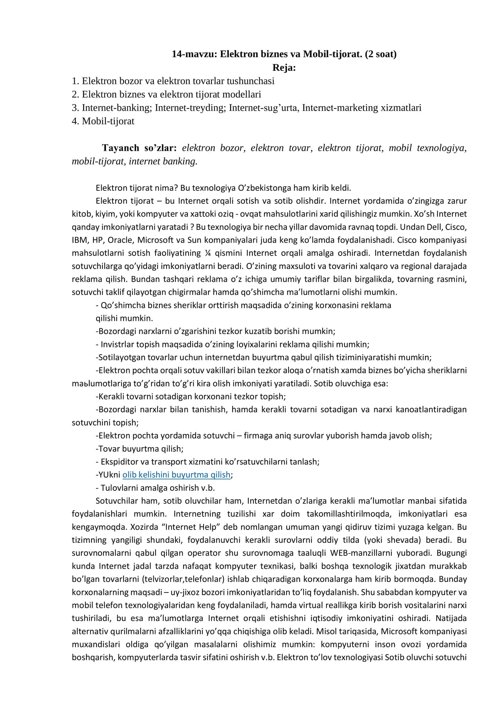 Elektron biznes va Mobil-tijorat 1
