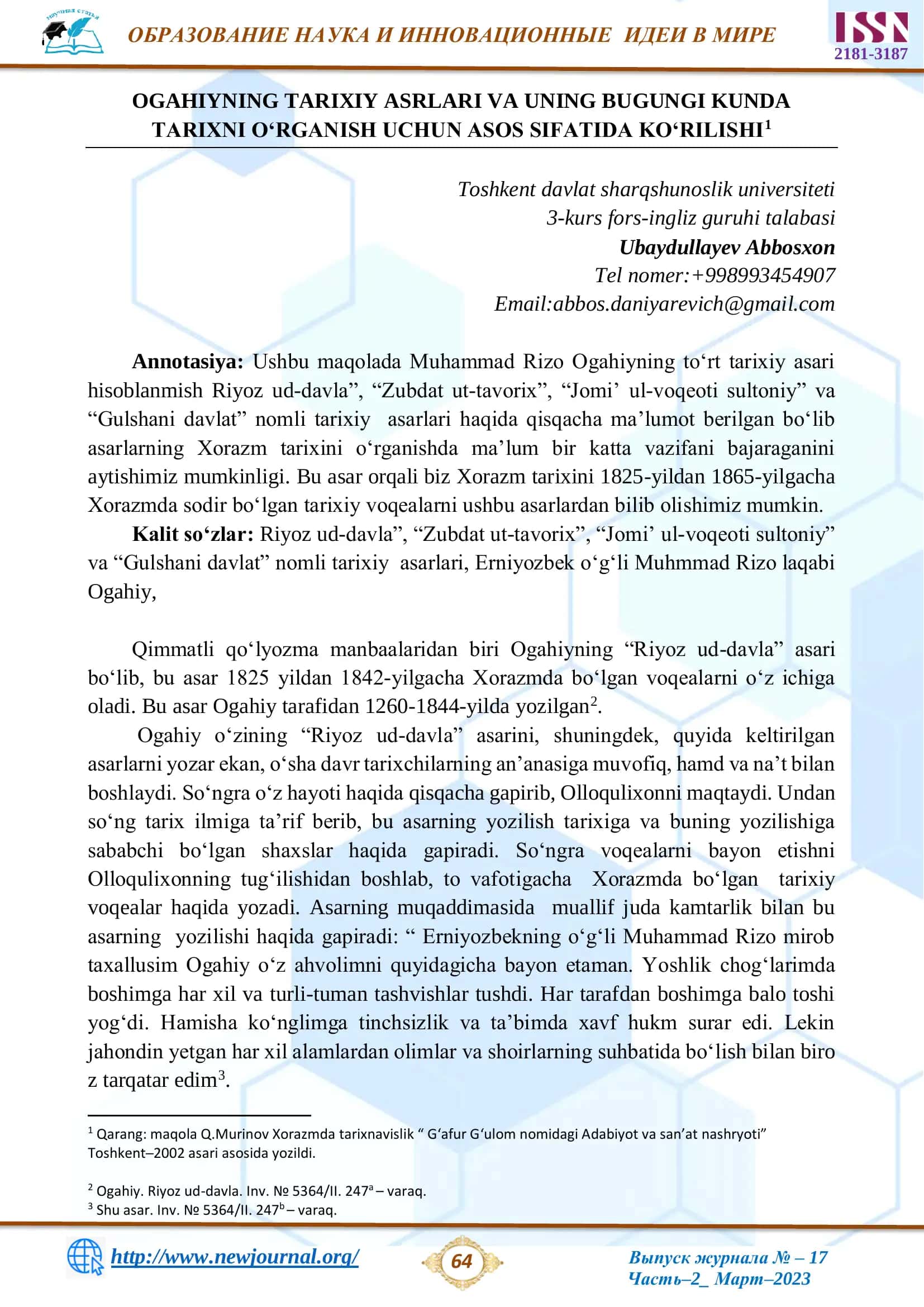 OGAHIYNING TARIXIY ASRLARI VA UNING BUGUNGI KUNDA TARIXNI O‘RGANISH UCHUN ASOS SIFATIDA KO‘RILISHI 1