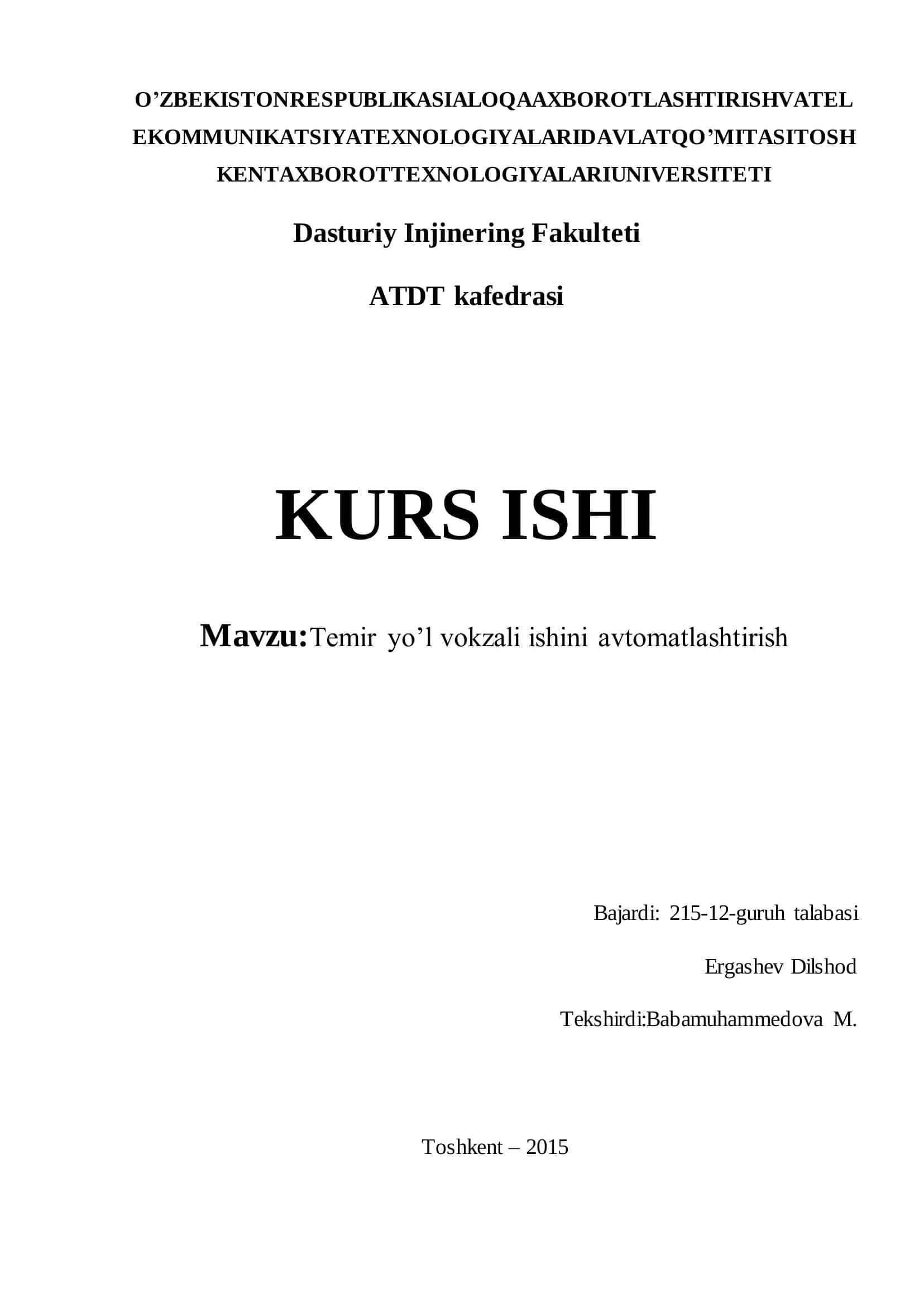 Temir yo‘l vokzali ishini avtomatlashtirish 1