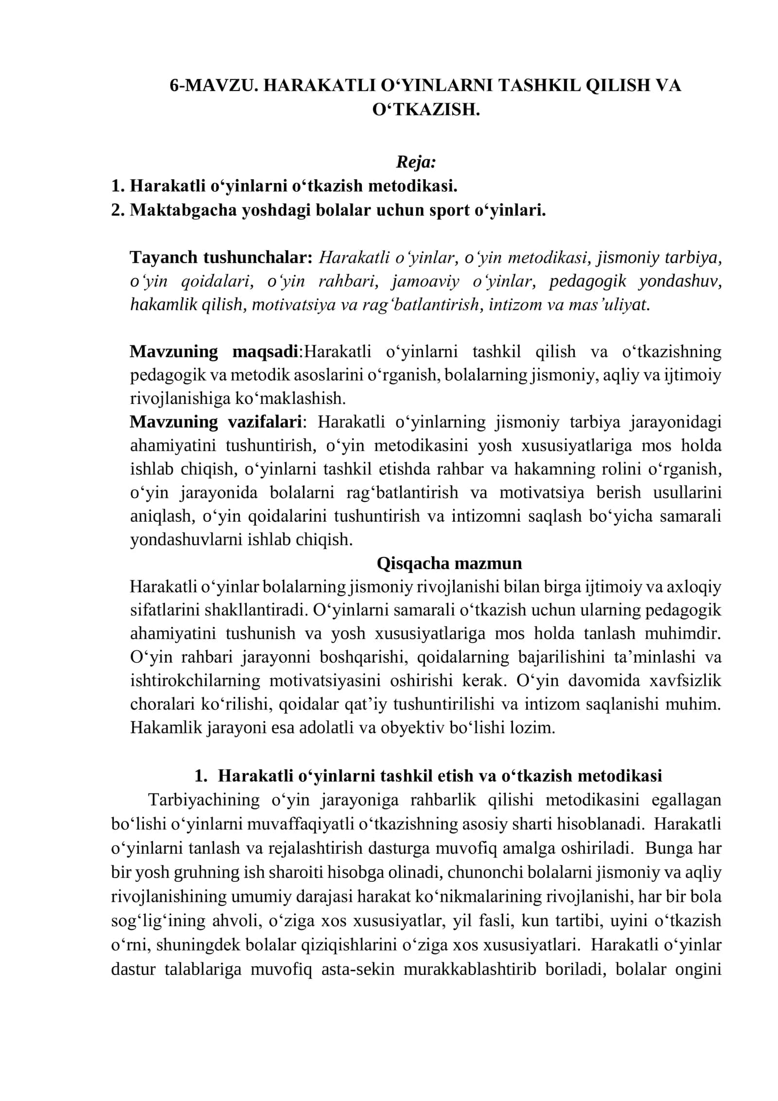 HARAKATLI O‘YINLARNI TASHKIL QILISH VA O‘TKAZISH 1