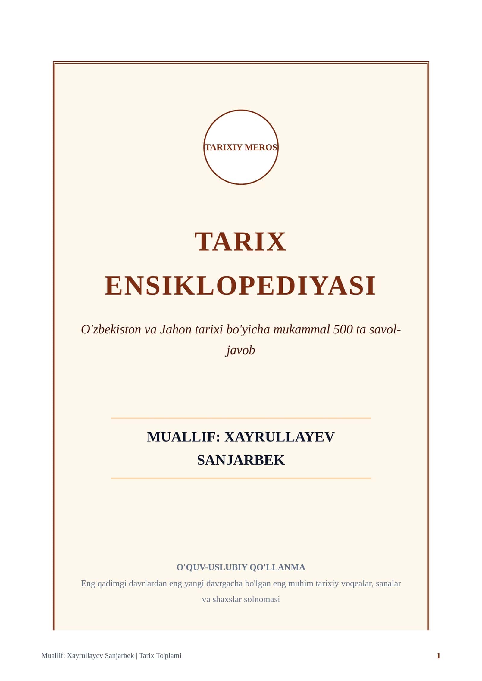 TARIXIY MEROS TARIX ENCYCLOPEDIA 1