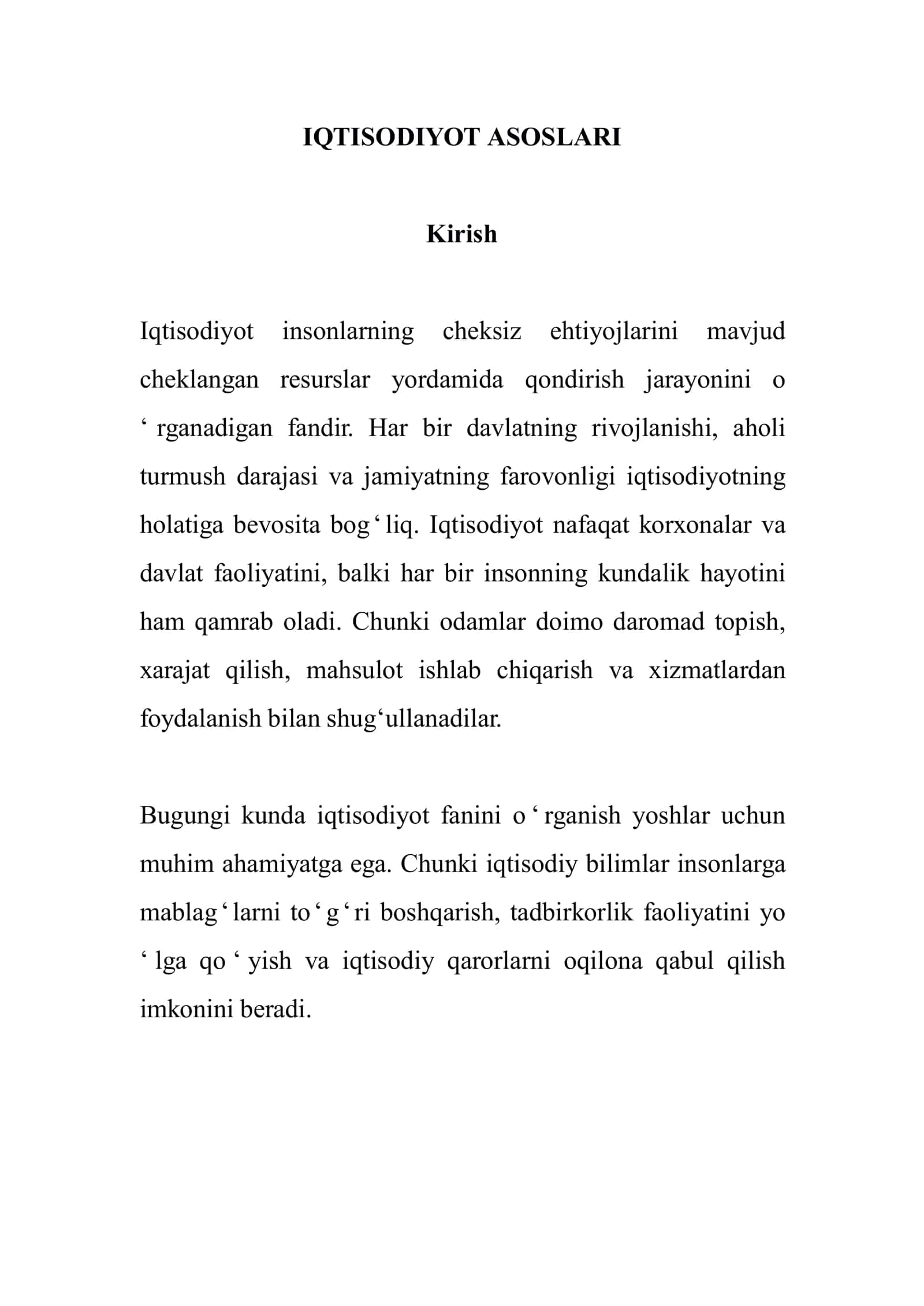 IQTISODIYOT ASOSLARI 1