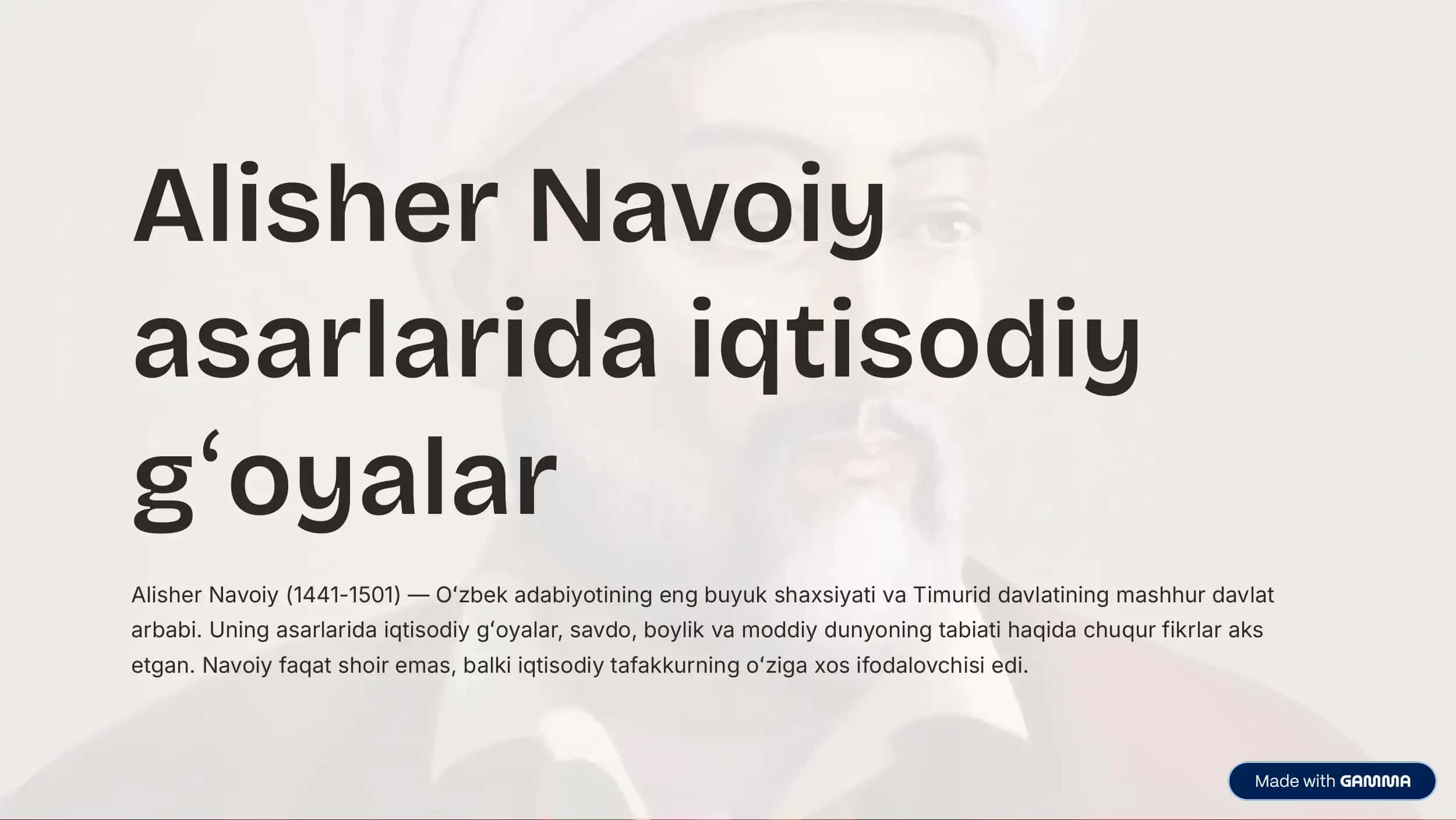 Alisher Navoiy asarlarida iqtisodiy g»oyalar 1