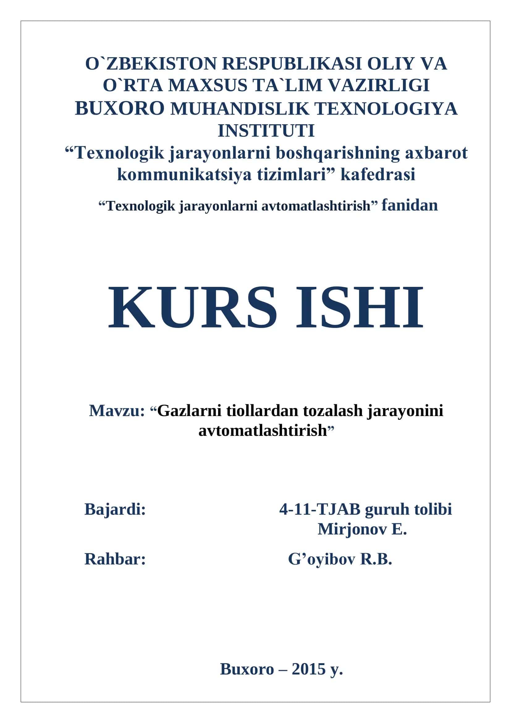 Gazlarni tozalash jarayonini avtomatlashtirish 1