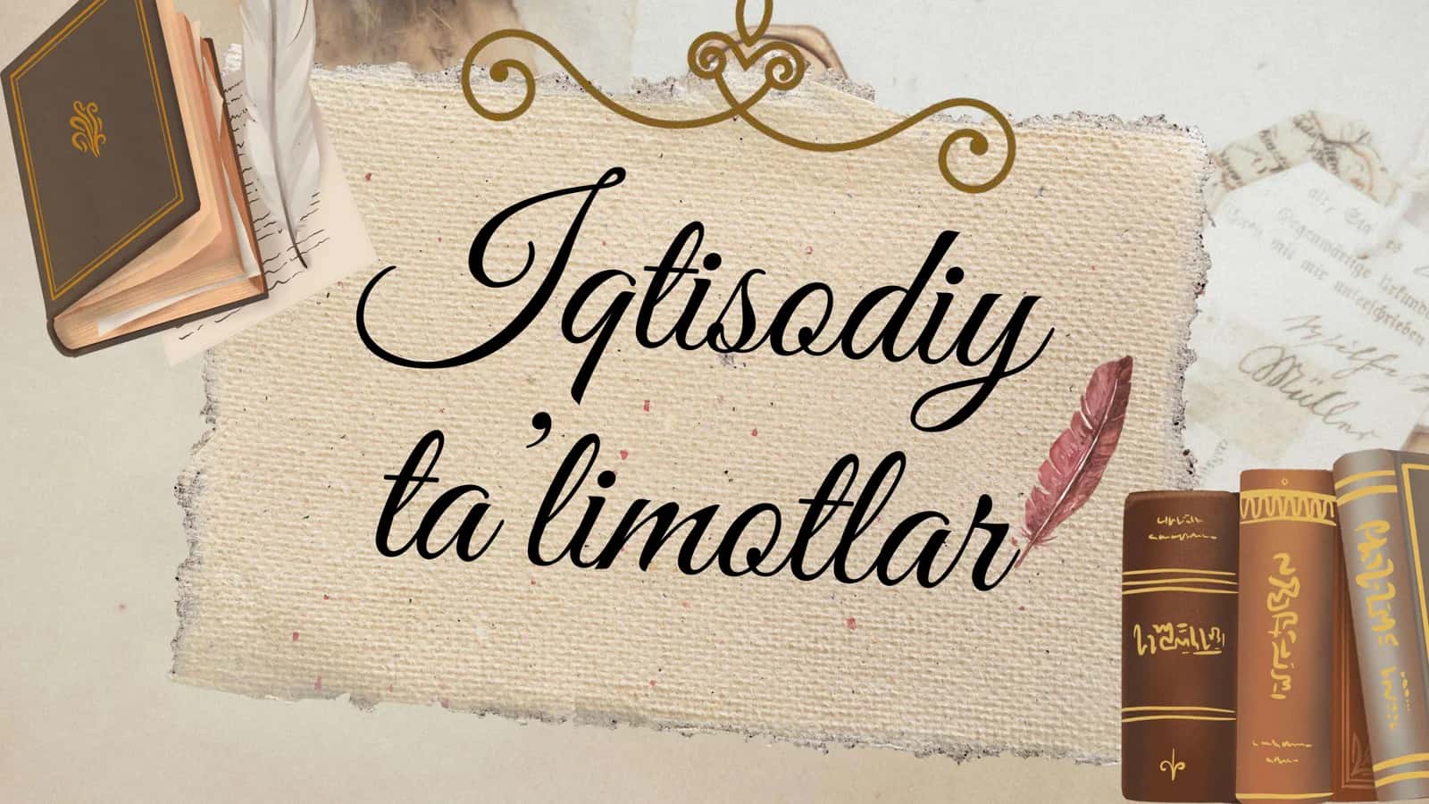 Xalqaro savdo to'g'risidagi iqtisodiy ta'limotlar 1
