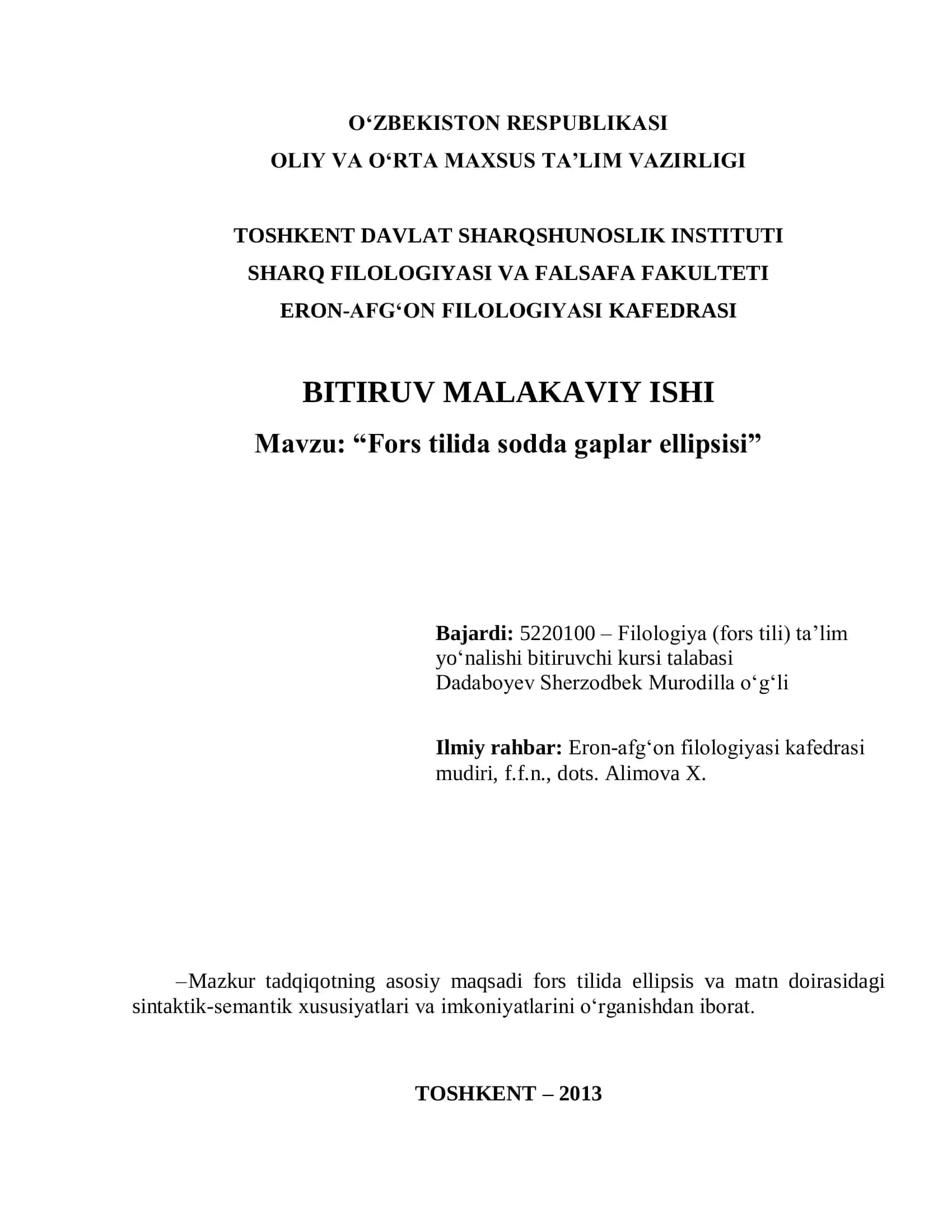 “Fors tilida sodda gaplar ellipsisi” 1
