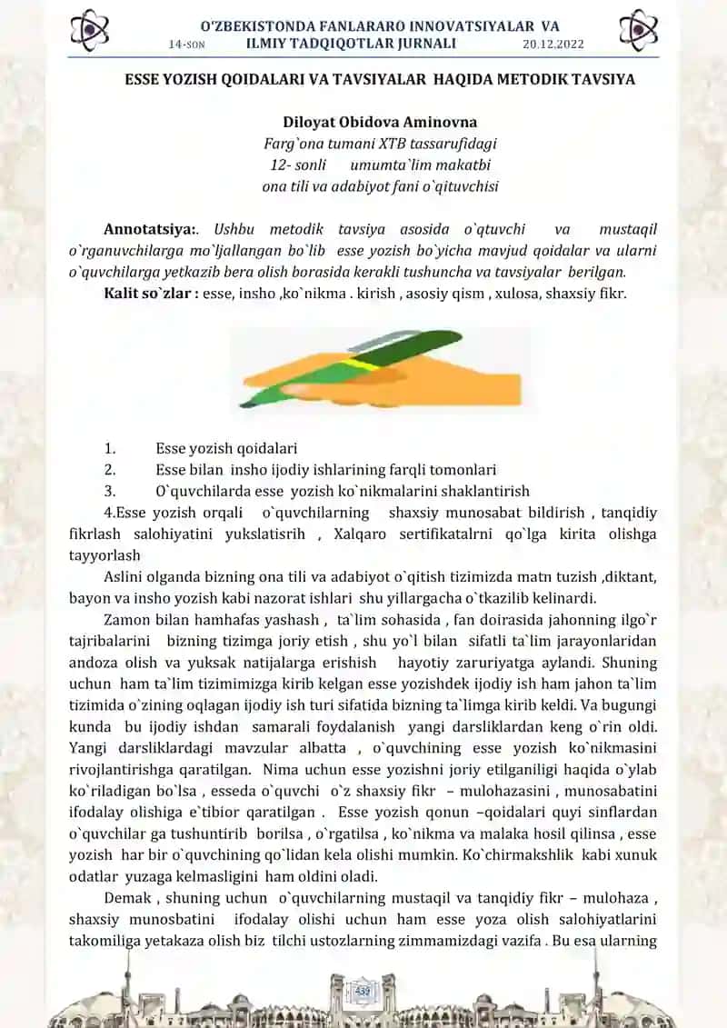 Esse Yozish Qoidalari va Tavsiyalar