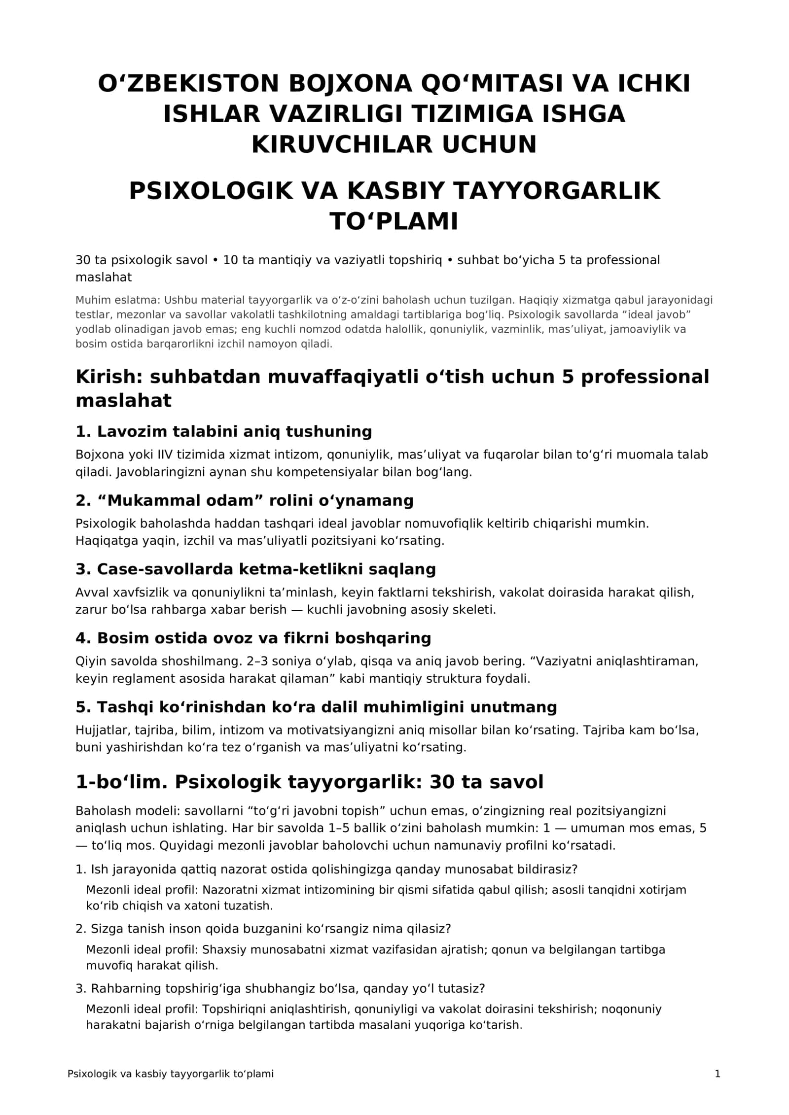 Bojxona va IIVga ishga kirish uchun Psixologik va Kasbiy Testlar | 40 ta topshiriq 1
