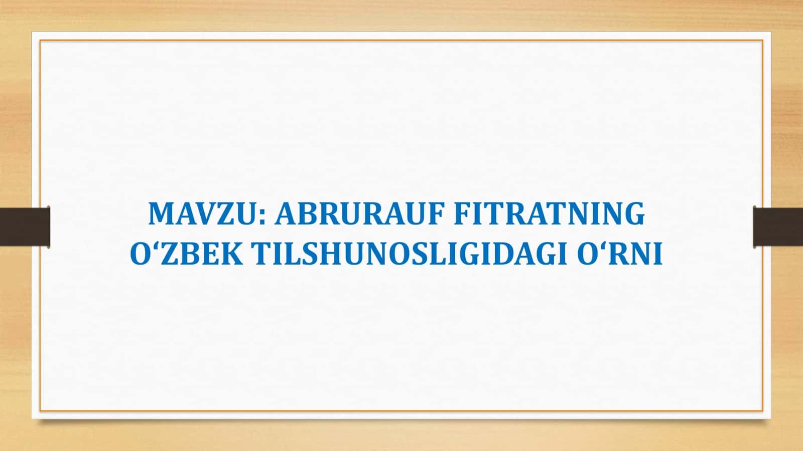 Abrurauf Fitratning O‘zbek Tilshunosligidagi O‘rni 1