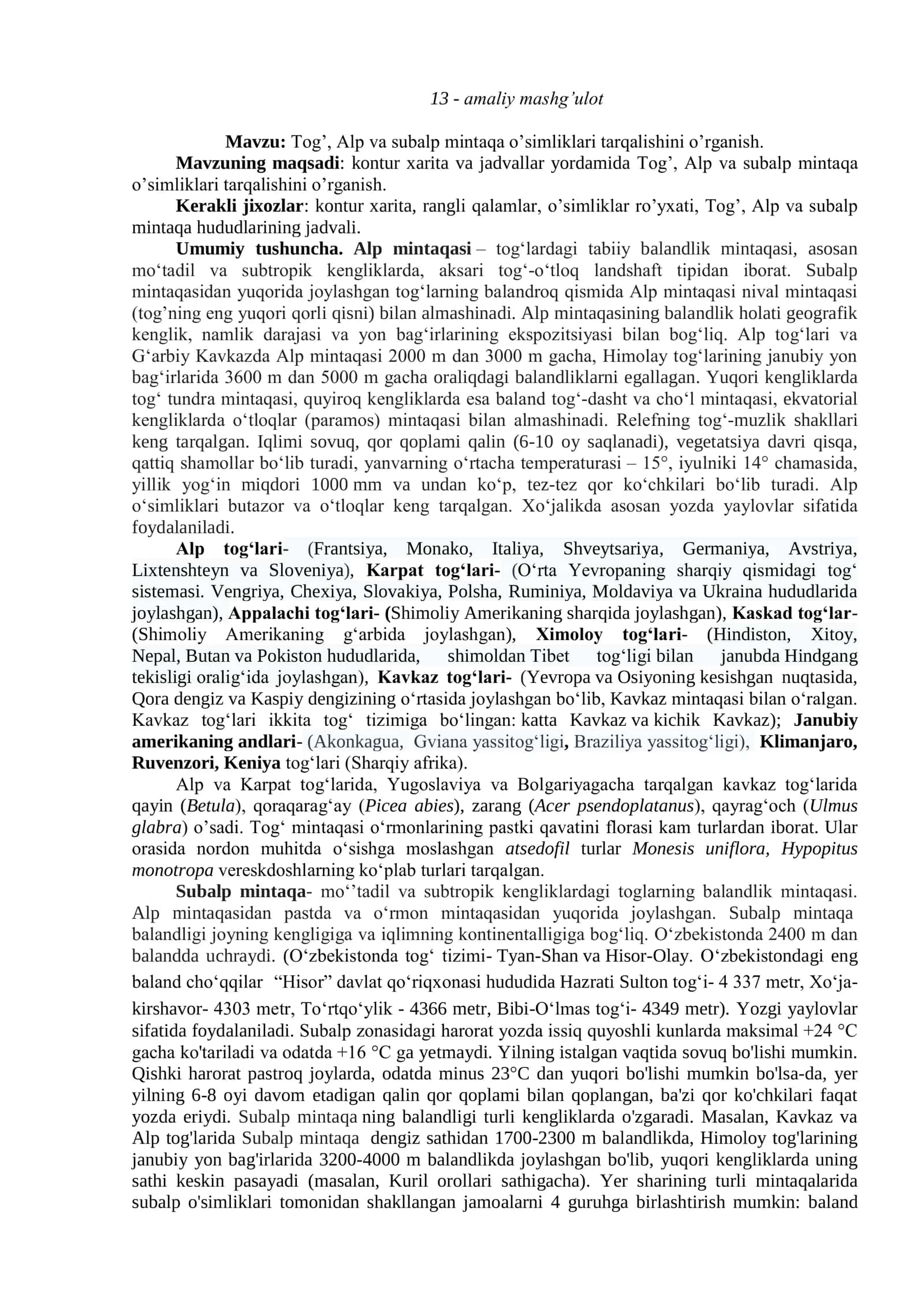 Tog’, Alp va Subalp Mintaqa O’simliklari Tarqalishini O’rganish 1