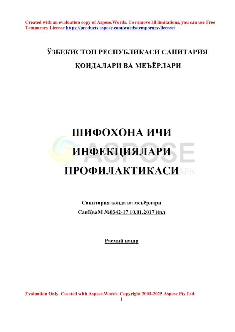 Shifoxona ichi infeksiyalari profilaktikasi 1