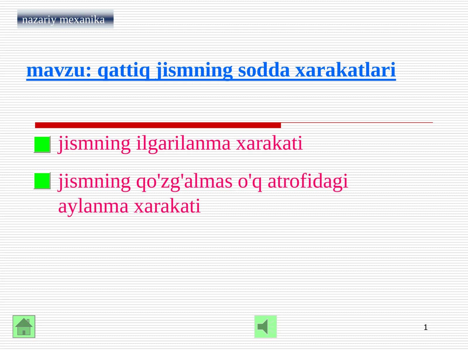 qattiq jismning sodda xarakatlari 1