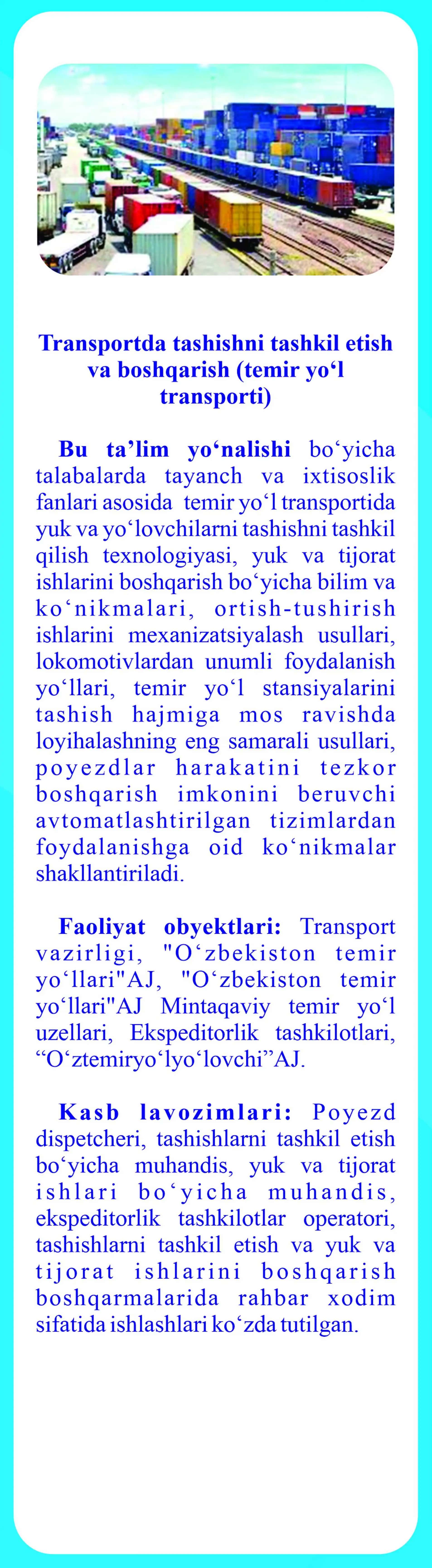 Transportda tashishni tashkil etish va boshqarish (temir yo‘l transporti) 1