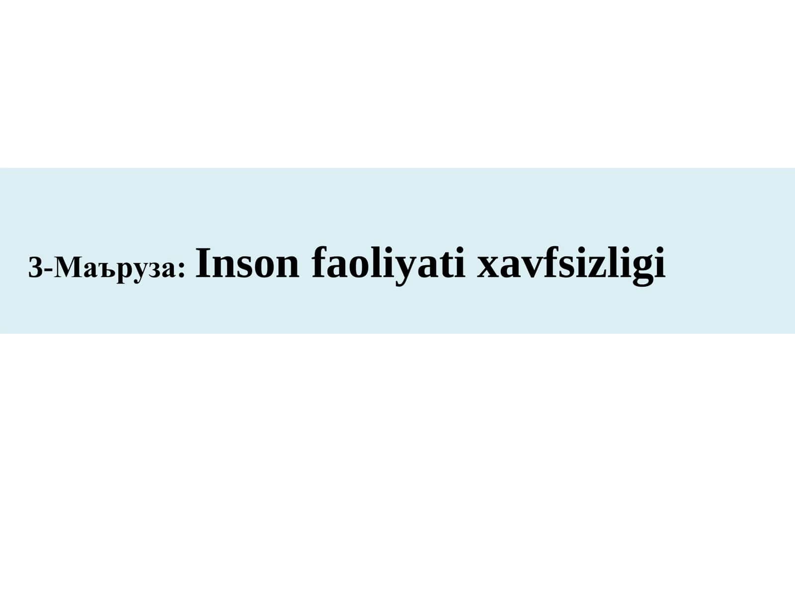 Социал инжинерия 1