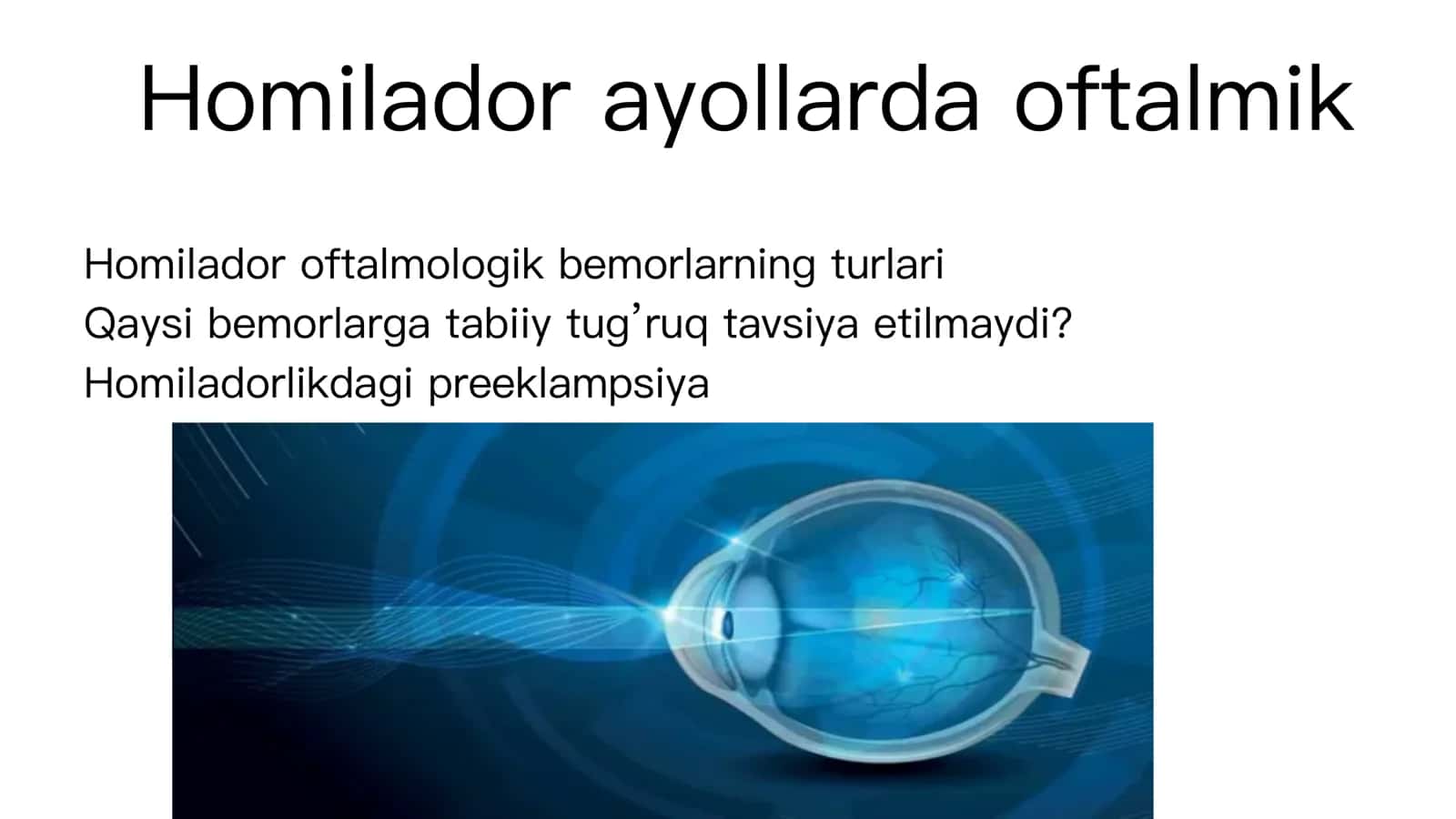 Homilador ayollarda oftalmik 1