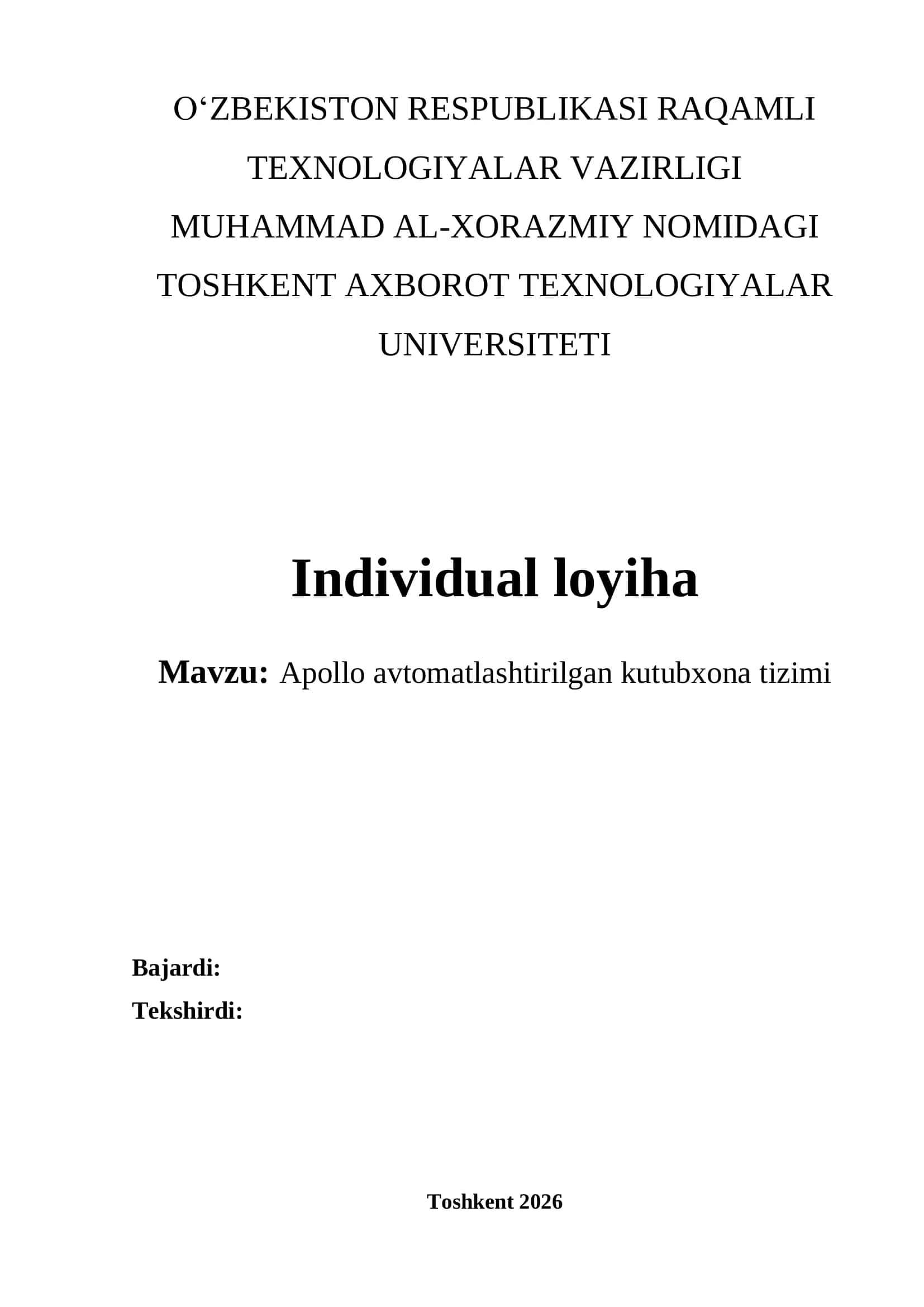 Apollo avtomatlashtirilgan kutubxona tizimi 1