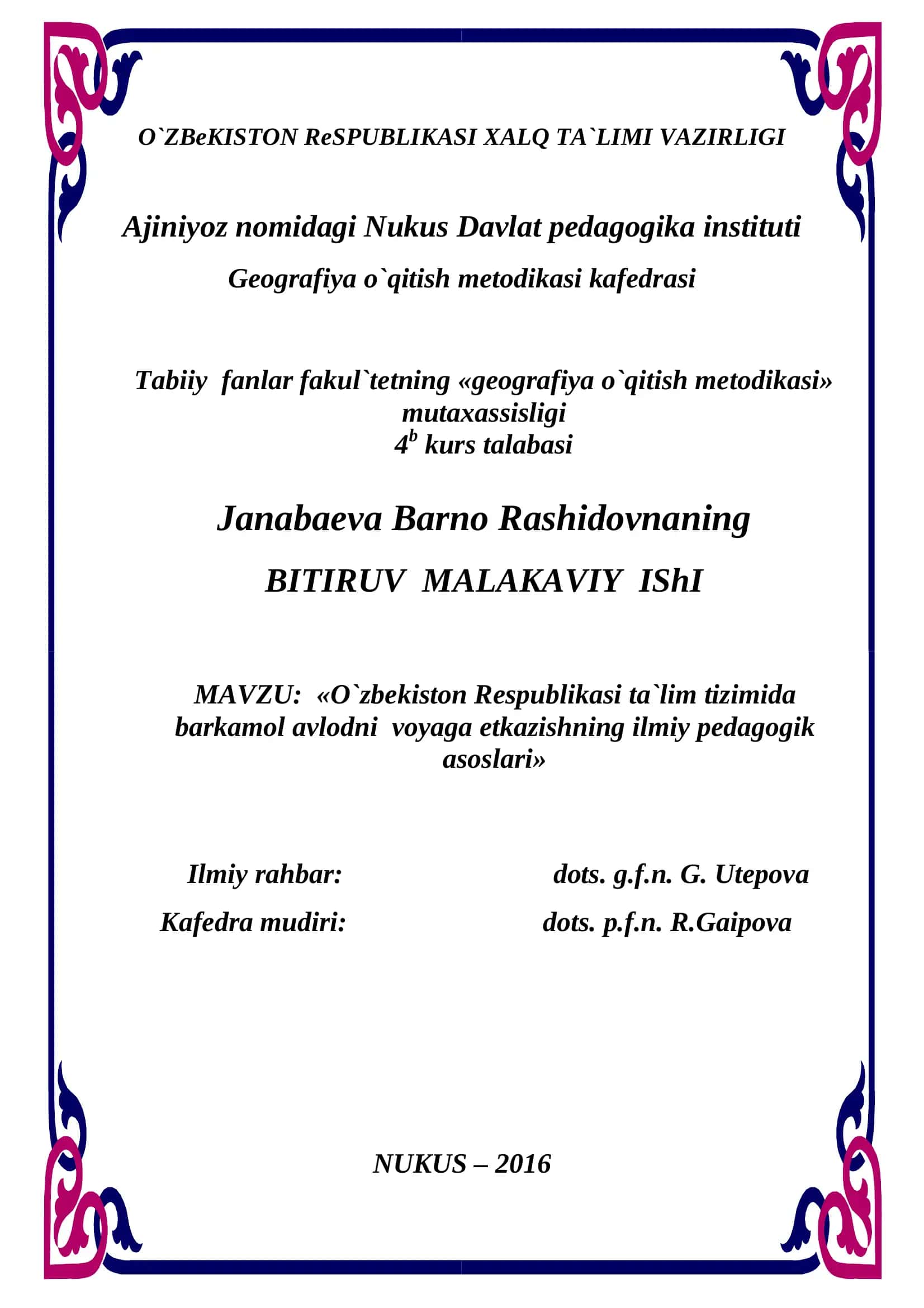 Barkamol avlodni voyaga etkazishning ilmiy pedagogik asoslari 1
