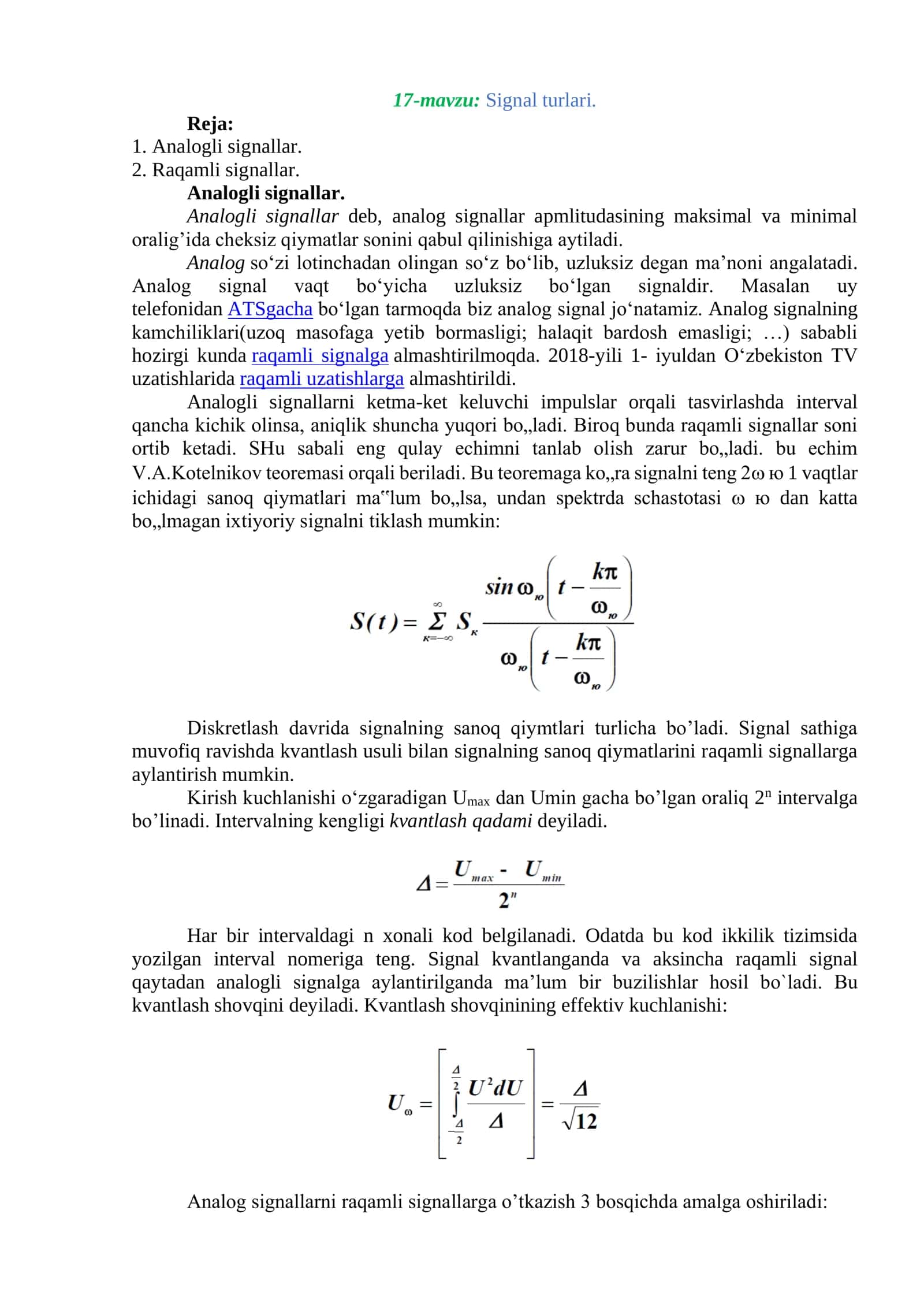 Signal turlari 1