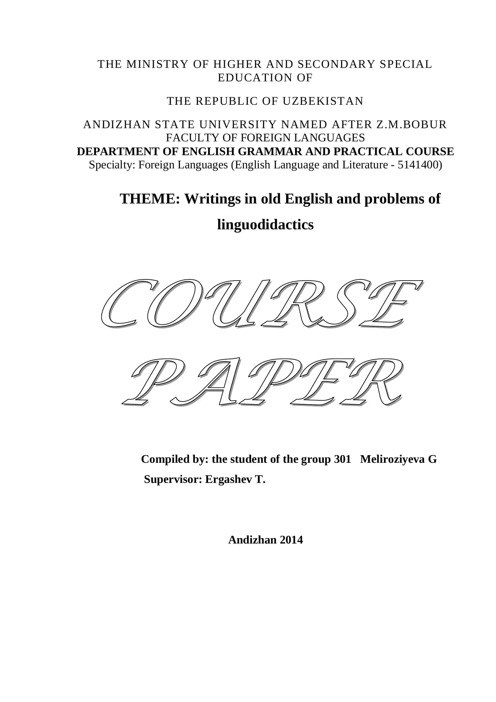 Writings in old English and problems of lingvodidactics 1