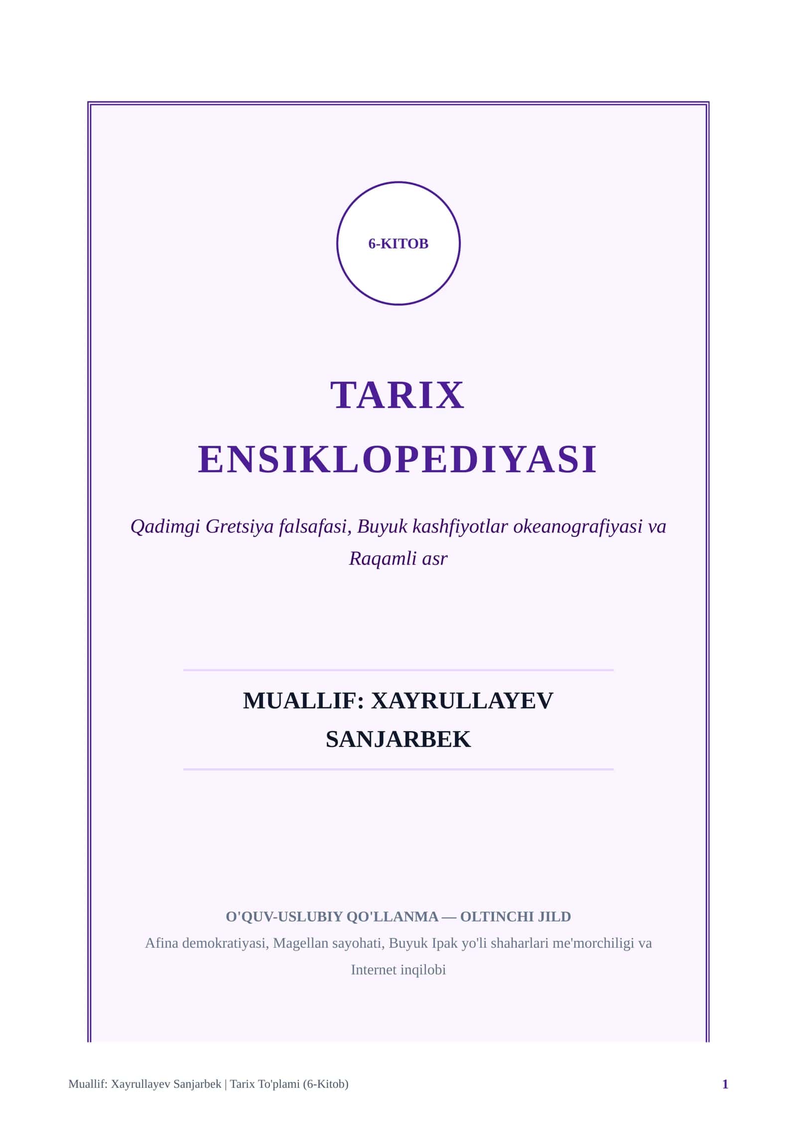 TARIX ENSIKLOPEDIYASI 1