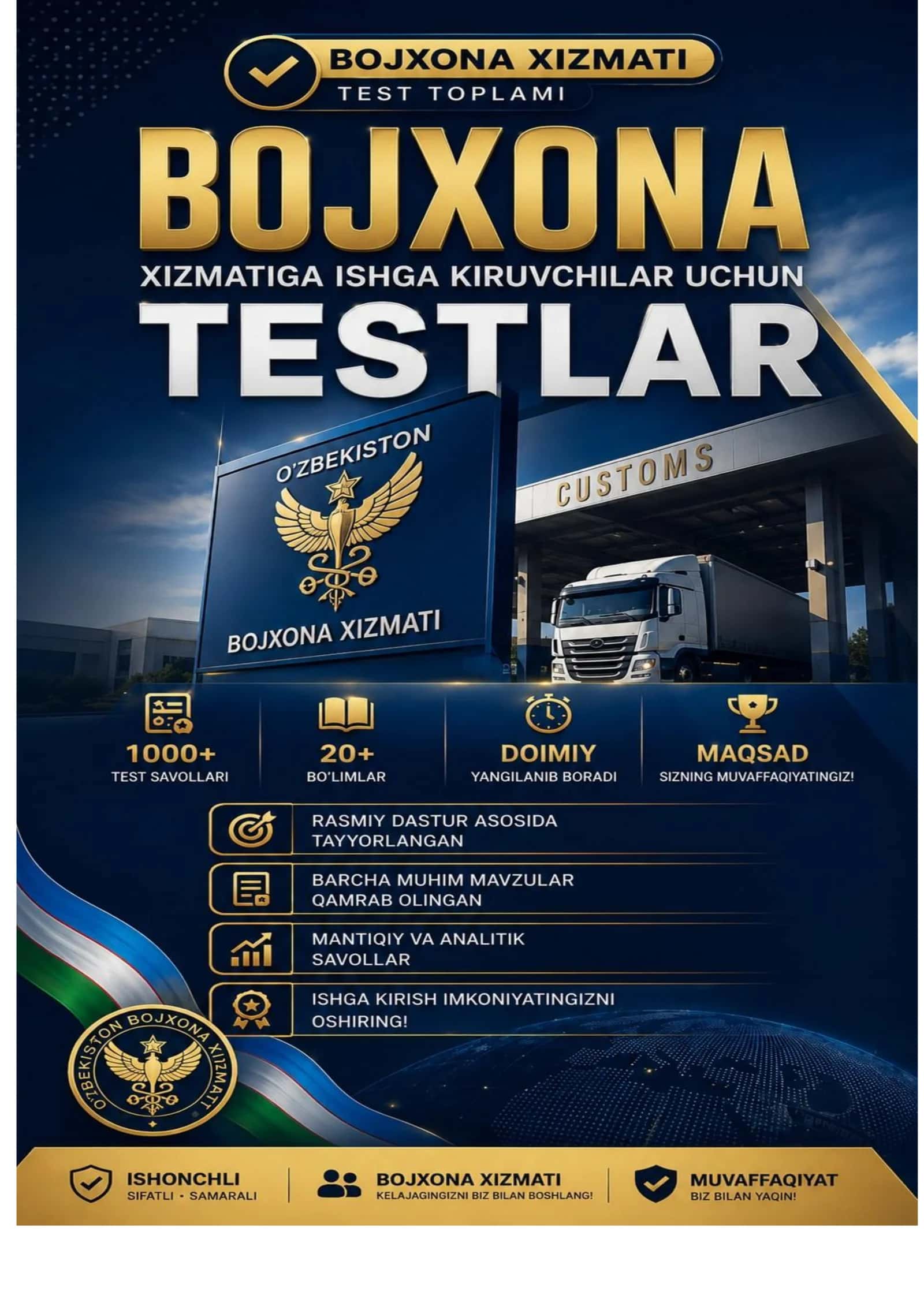 Bojhona test savollari 500 ta 1