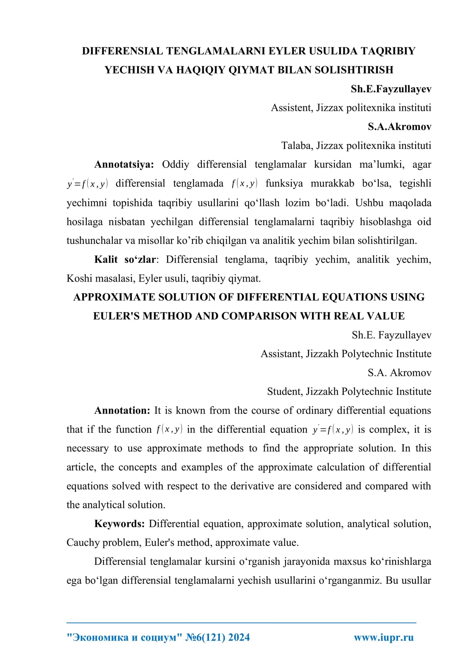 DIFFERENSIAL TENGLAMALARNI EYLER USULIDA TAQRIBIY YECHISH VA HAQIQIY QIYMAT BILAN SOLISHTIRISH 1