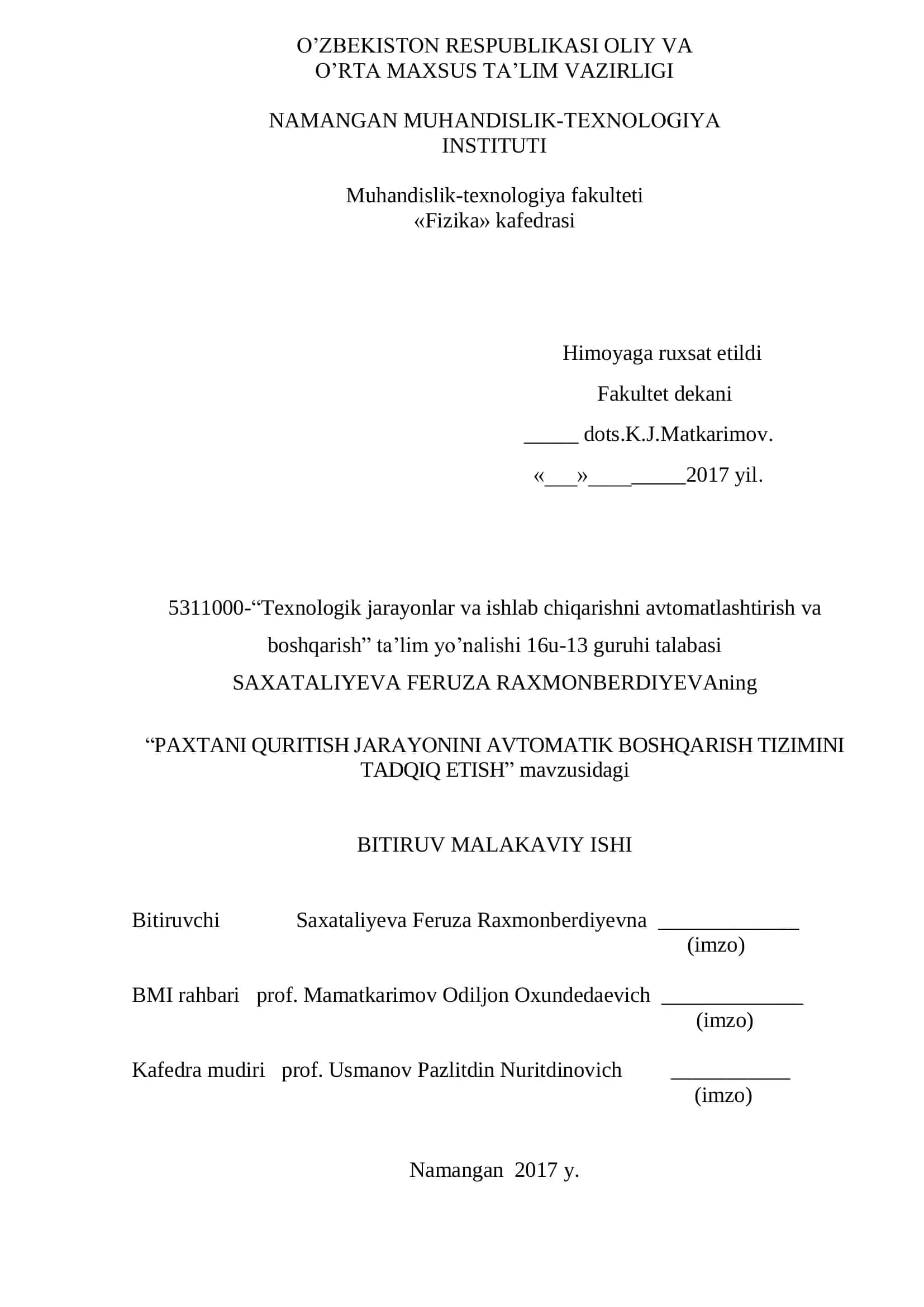 PAXTANI QURITISH JARAYОNINI AVTOMATIK BOSHQARISH TIZIMINI TADQIQ ETISH 1